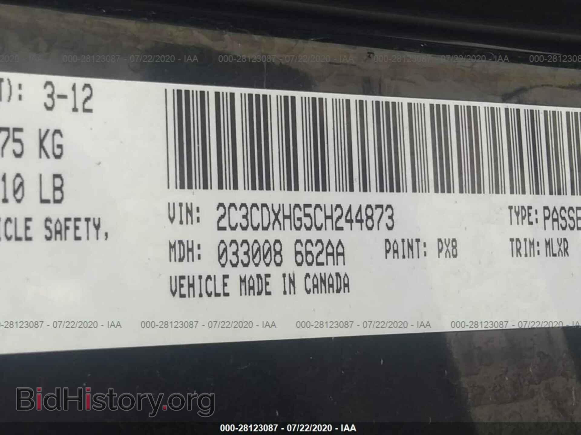 2012 DODGE CHARGER - VIN: 2C3CDXHG5CH244873 - Photo 9