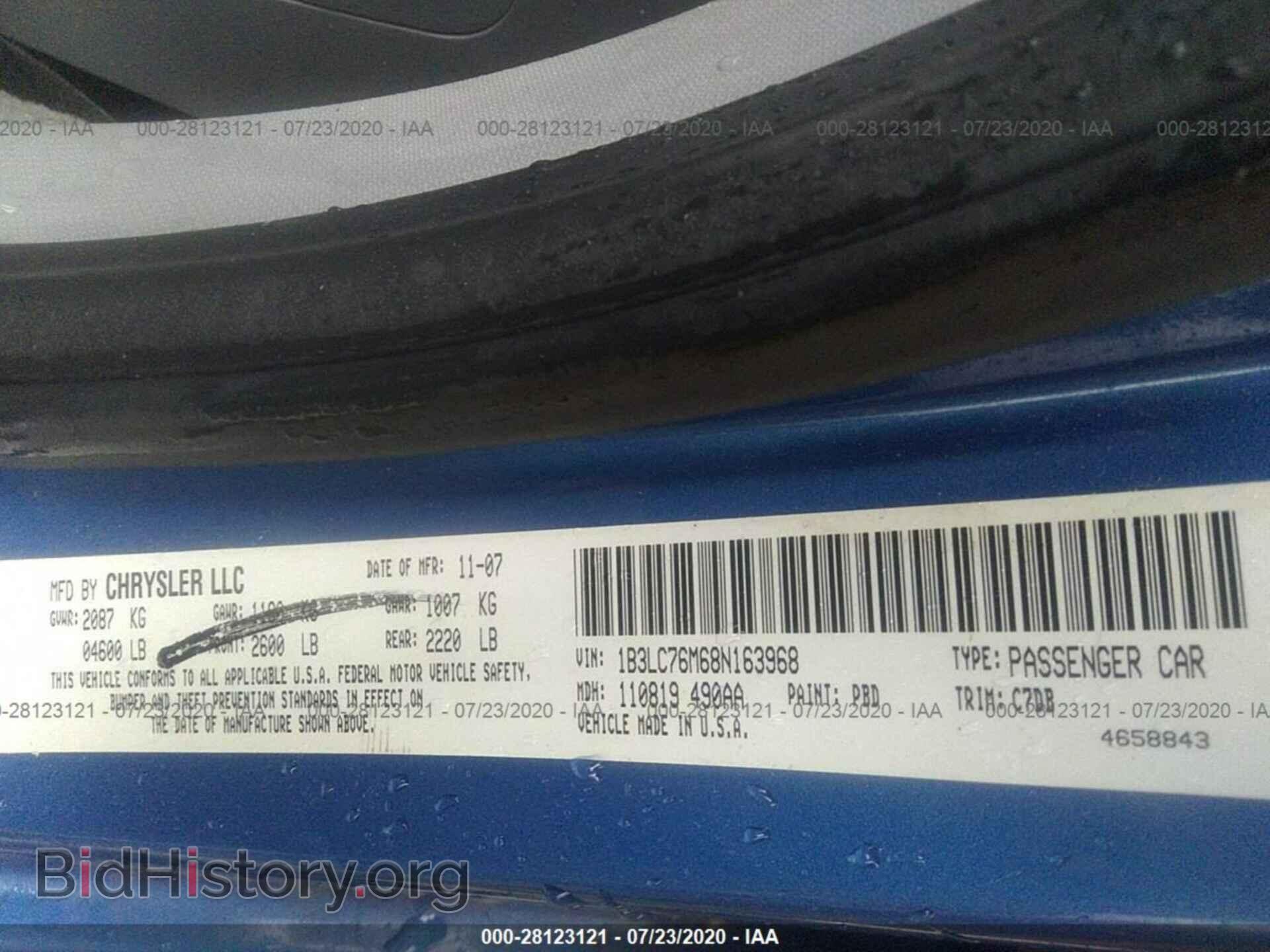 2008 DODGE AVENGER - VIN: 1B3LC76M68N163968 - Фото 9