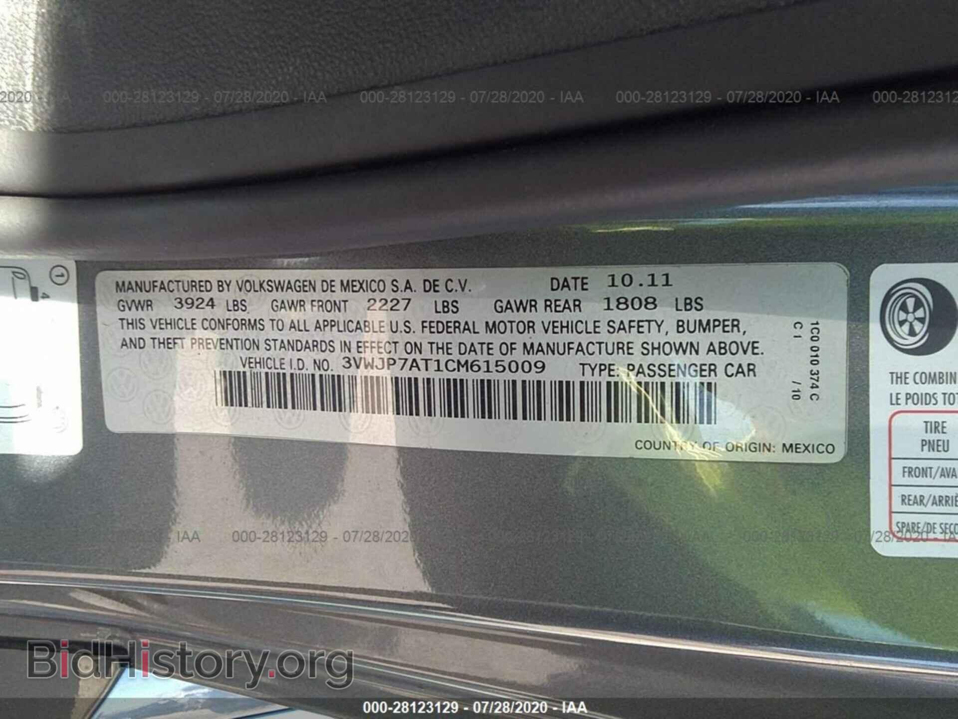 2012 VOLKSWAGEN BEETLE - VIN: 3VWJP7AT1CM615009 - Фото 9