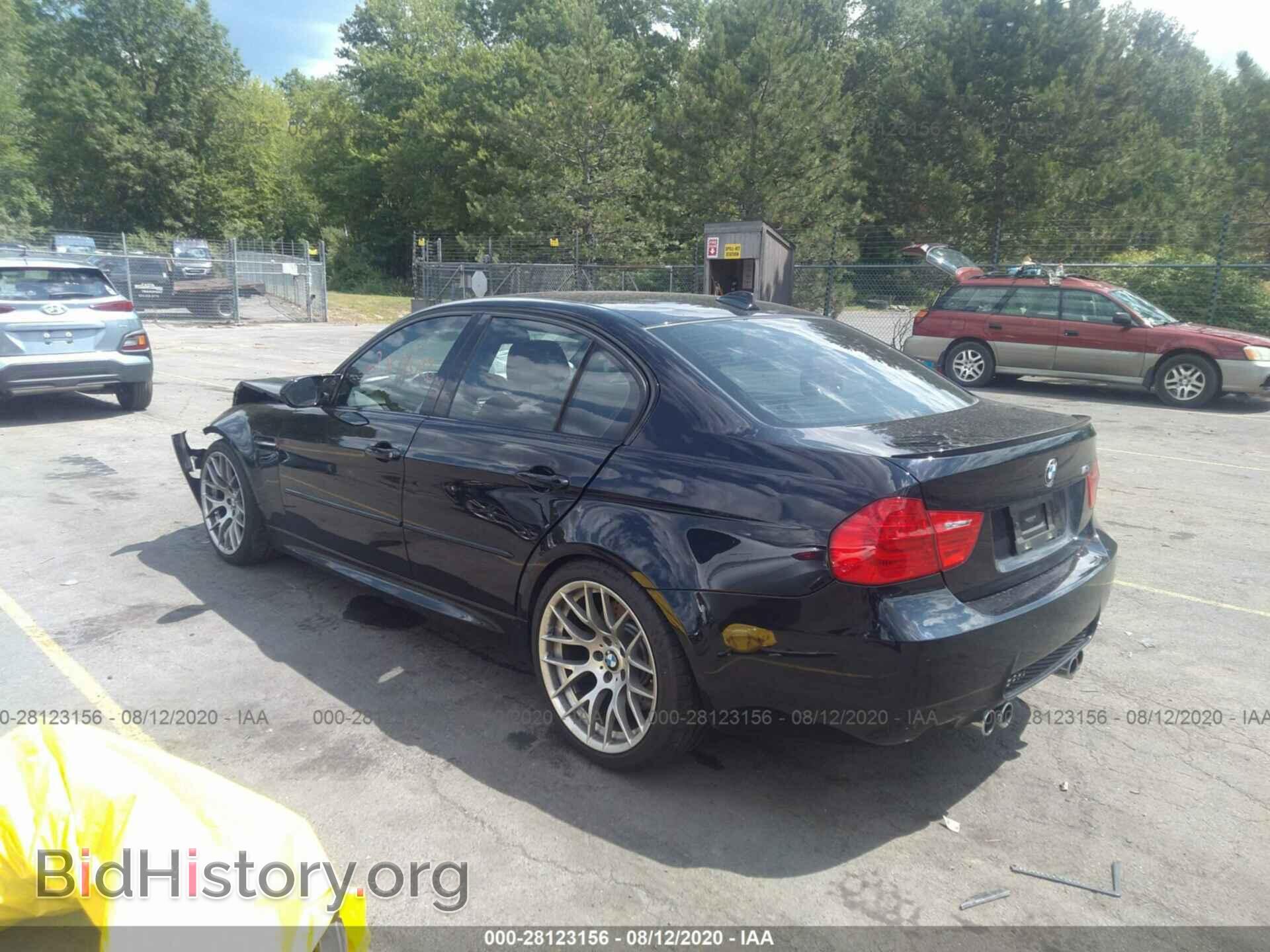2011 BMW M3 - VIN: WBSPM9C51BE699023 - Фото 3