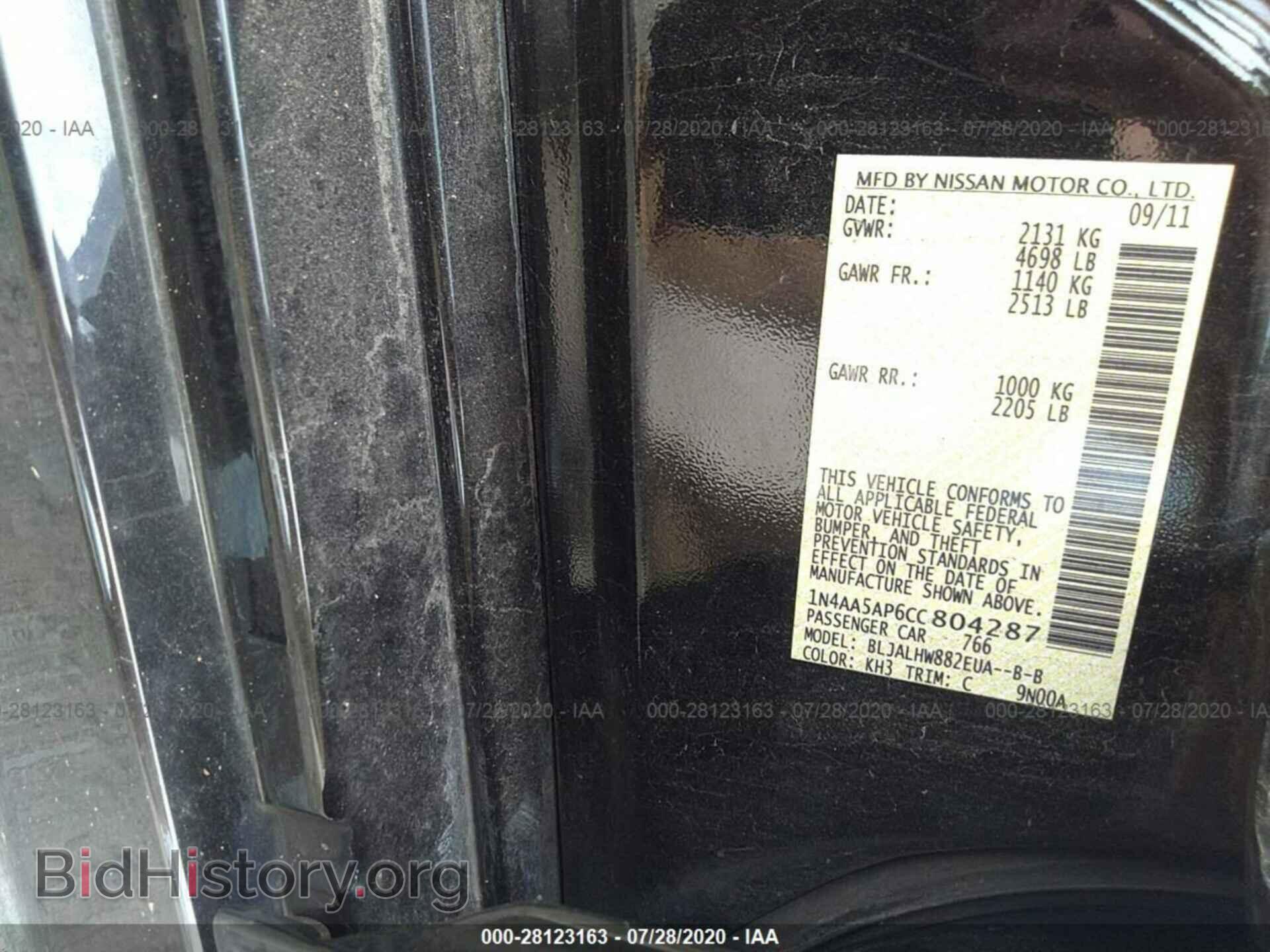 2012 NISSAN MAXIMA - VIN: 1N4AA5AP6CC804287 - Фото 9