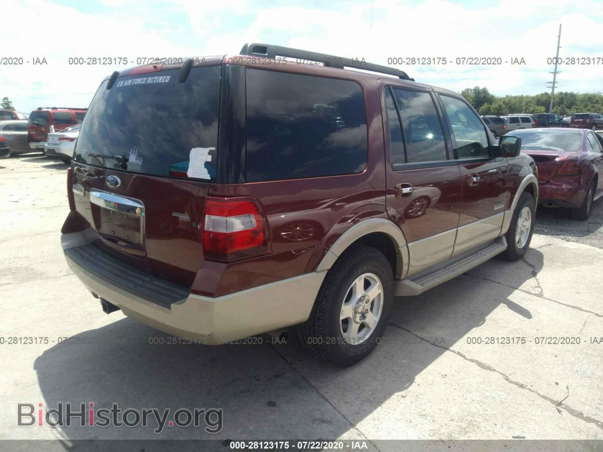2007 FORD EXPEDITION - VIN: 1FMFU18527LA74481 - Фото 4