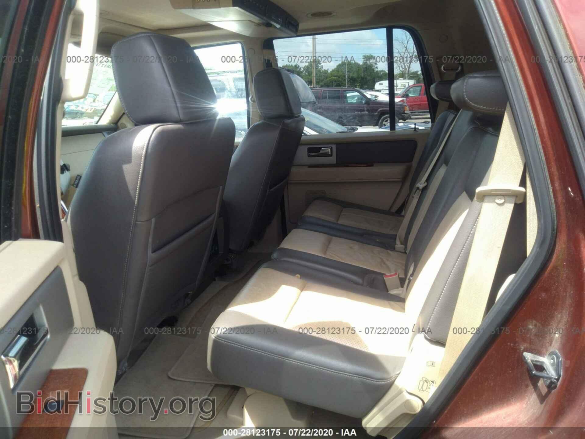 2007 FORD EXPEDITION - VIN: 1FMFU18527LA74481 - Фото 8