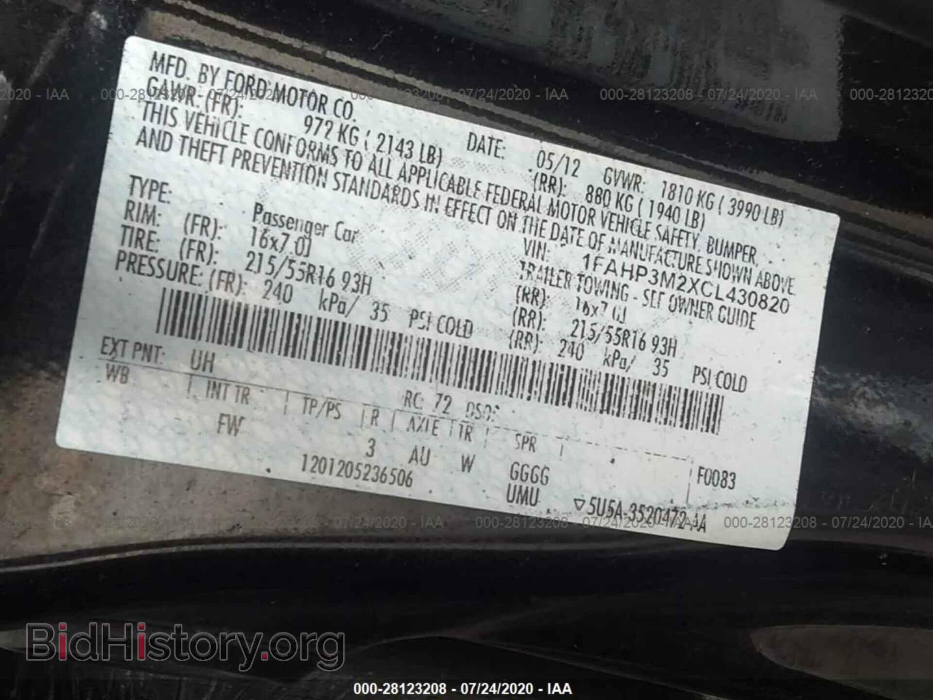 2012 FORD FOCUS - VIN: 1FAHP3M2XCL430820 - Фото 9