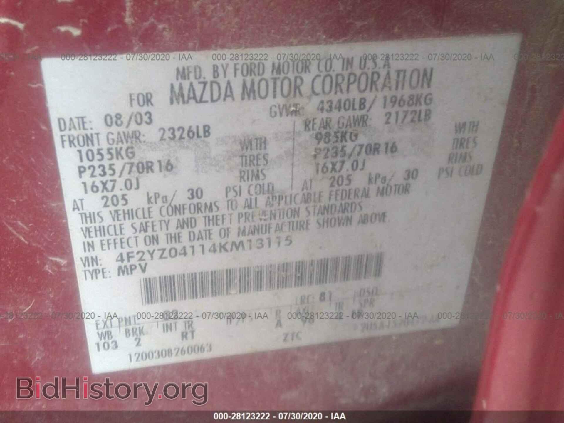 2004 MAZDA TRIBUTE - VIN: 4F2YZ04114KM13115 - Фото 9