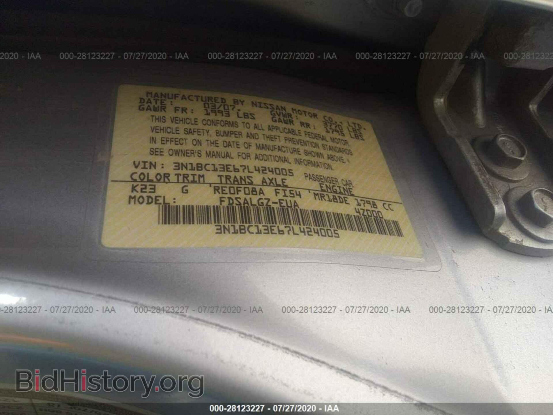 2007 NISSAN VERSA - VIN: 3N1BC13E67L424005 - Photo 9