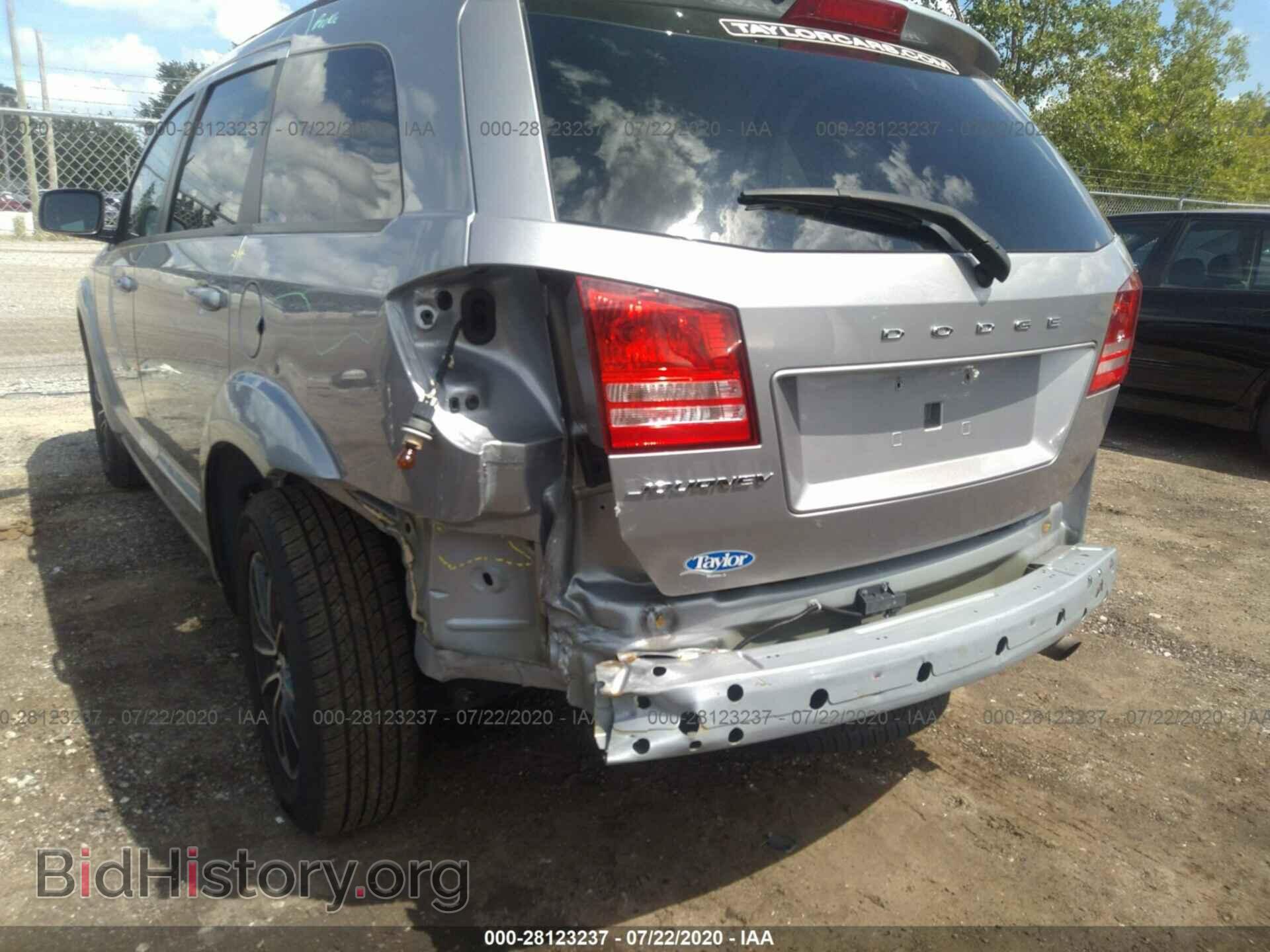 2017 DODGE JOURNEY - VIN: 3C4PDCAB0HT682655 - Фото 6
