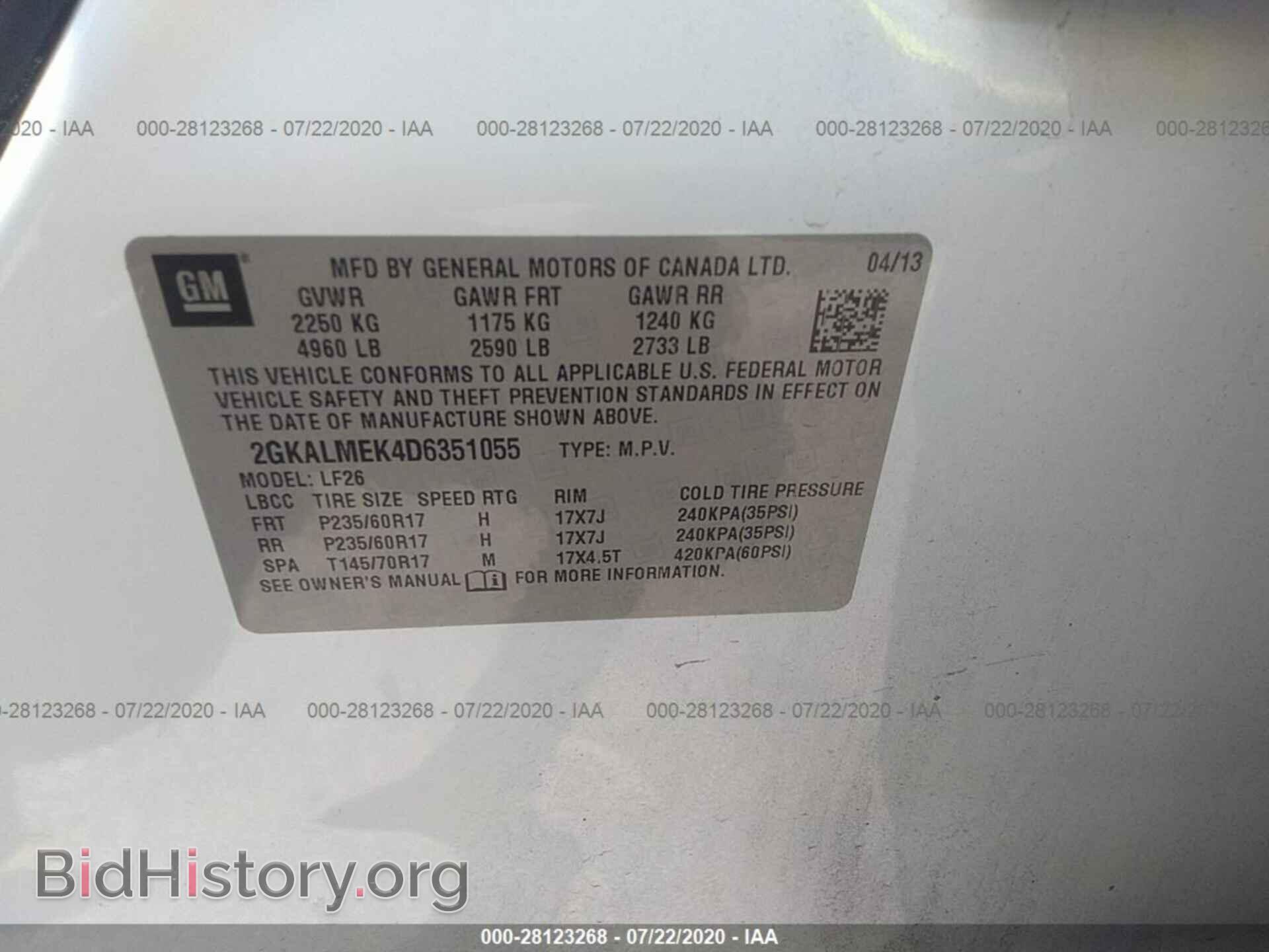 2013 GMC TERRAIN - VIN: 2GKALMEK4D6351055 - Фото 9