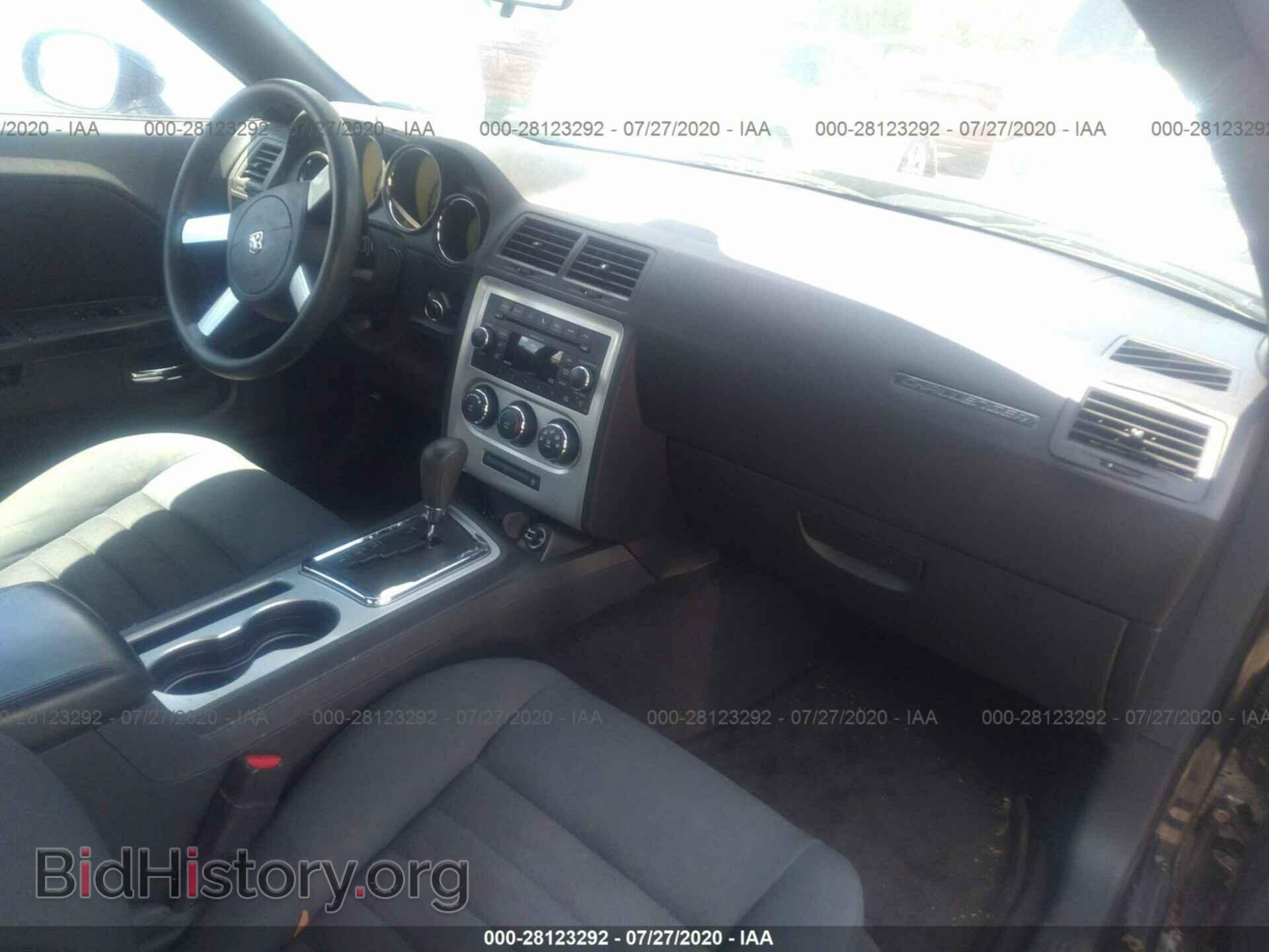 2010 DODGE CHALLENGER - VIN: 2B3CJ4DV6AH174466 - Фото 5
