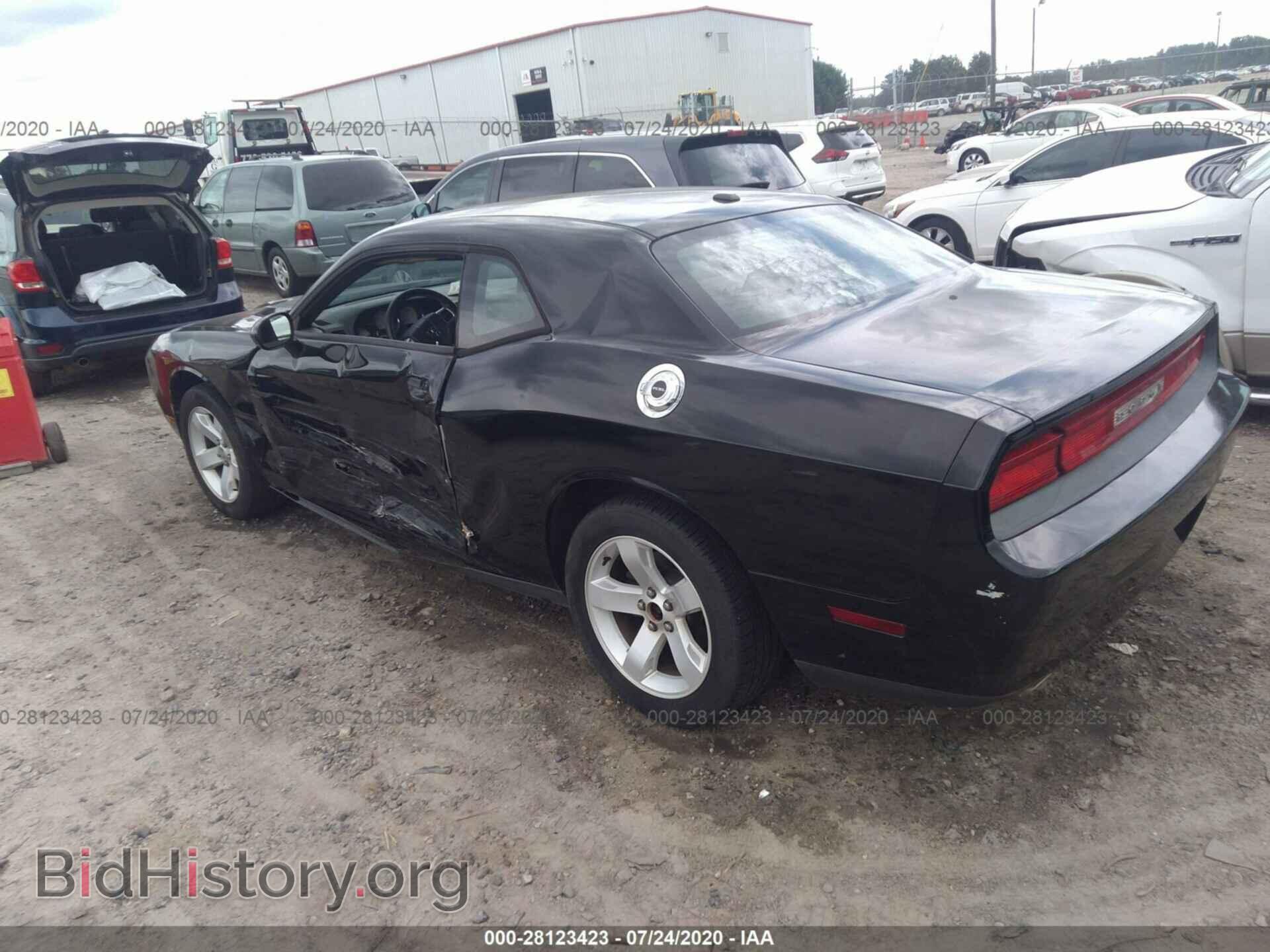 2011 DODGE CHALLENGER - VIN: 2B3CJ4DGXBH603952 - Фото 3