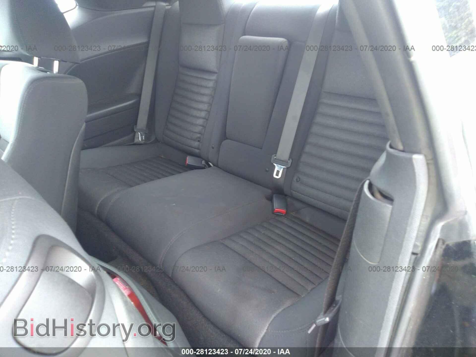 2011 DODGE CHALLENGER - VIN: 2B3CJ4DGXBH603952 - Фото 8