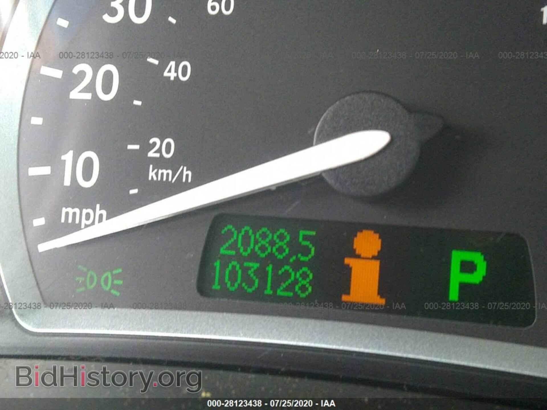 2004 SAAB 9-3 - VIN: YS3FD79Y146010693 - Photo 7
