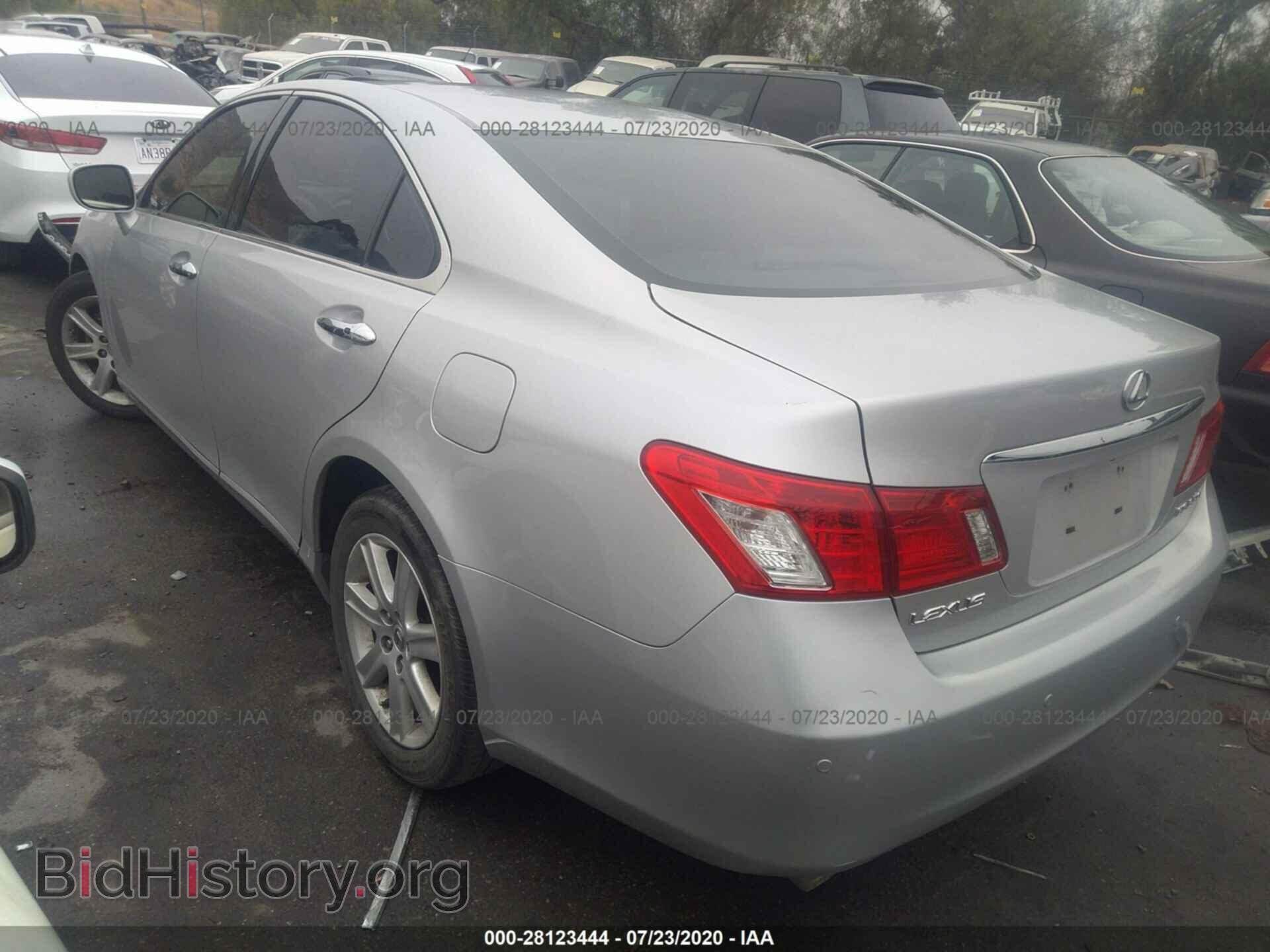 2007 LEXUS ES 350 - VIN: JTHBJ46G972056971 - Фото 3