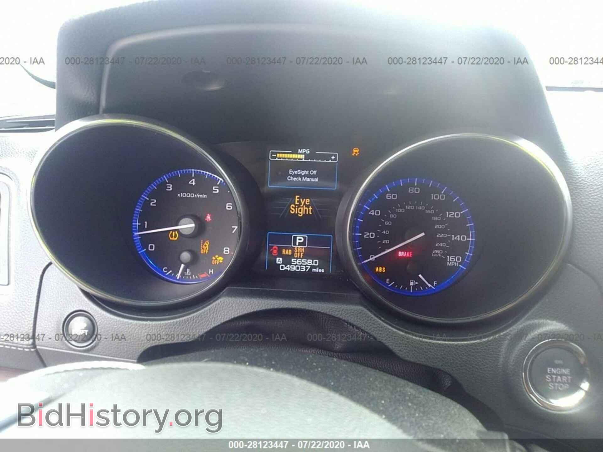 2019 SUBARU OUTBACK - VIN: 4S4BSETC9K3242076 - Фото 7