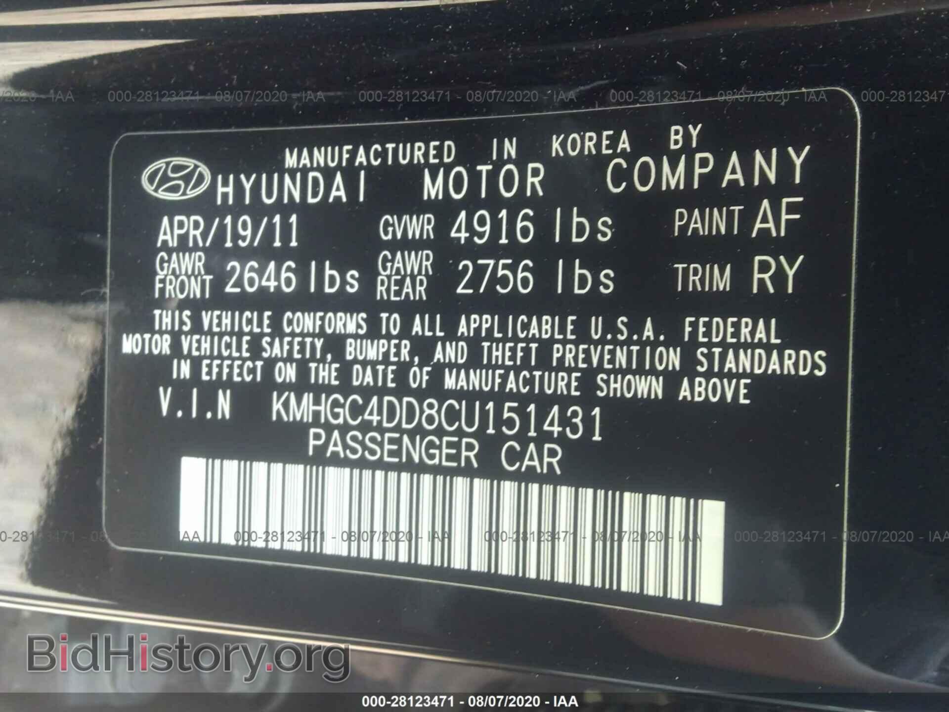 2012 HYUNDAI GENESIS - VIN: KMHGC4DD8CU151431 - Фото 9