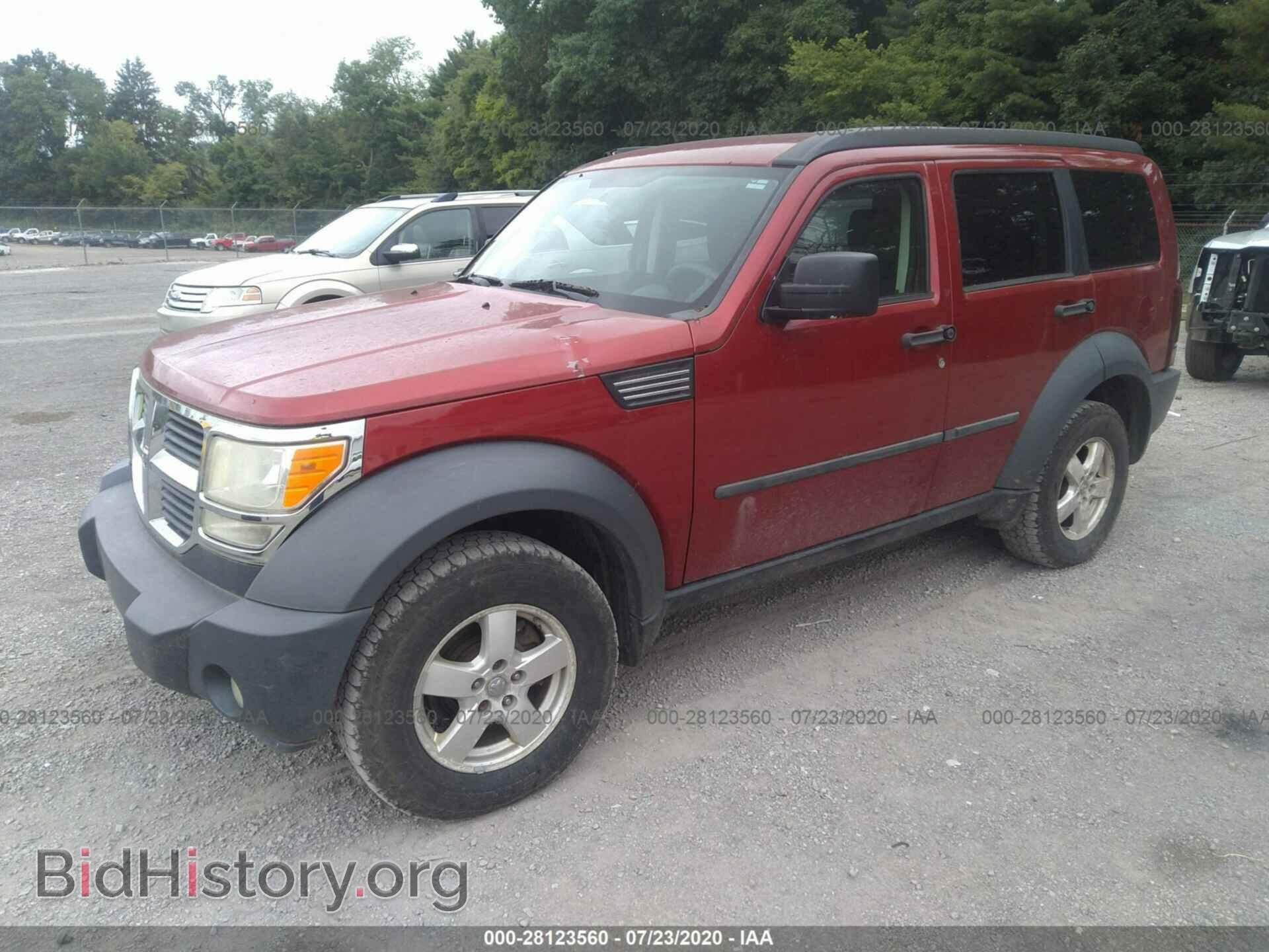 2007 DODGE NITRO - VIN: 1D8GU28K57W585753 - Photo 2
