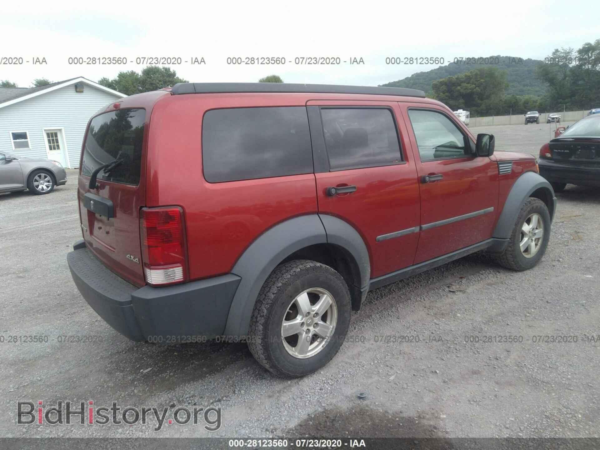 2007 DODGE NITRO - VIN: 1D8GU28K57W585753 - Photo 4