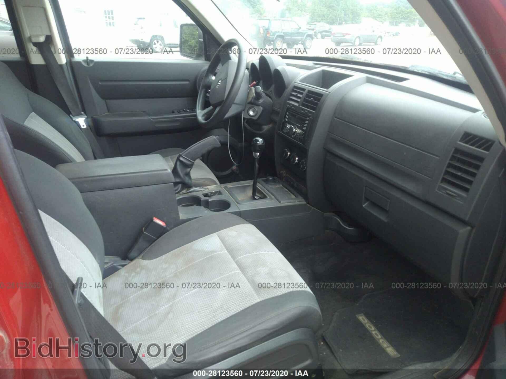 2007 DODGE NITRO - VIN: 1D8GU28K57W585753 - Photo 5