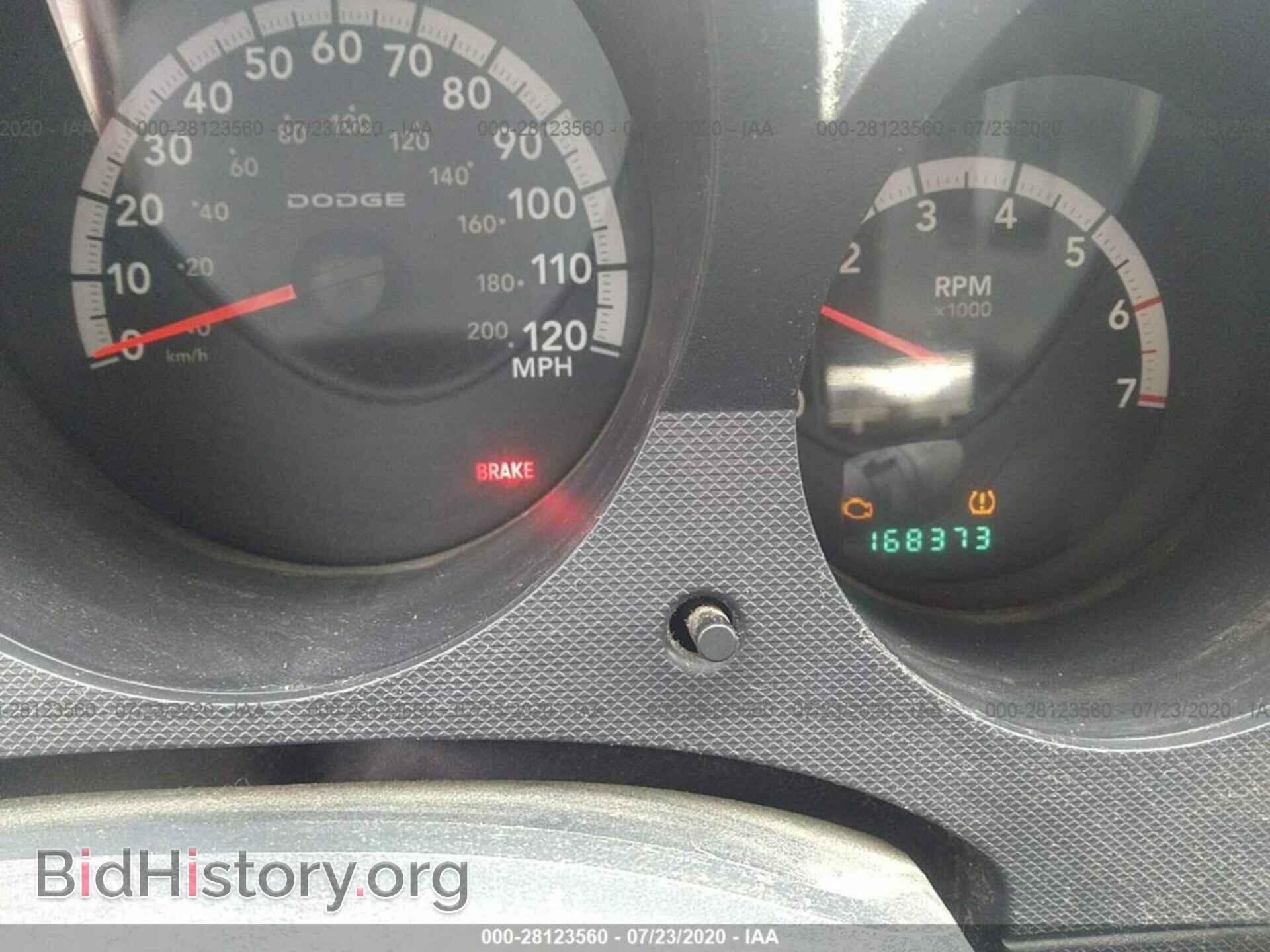 2007 DODGE NITRO - VIN: 1D8GU28K57W585753 - Photo 7
