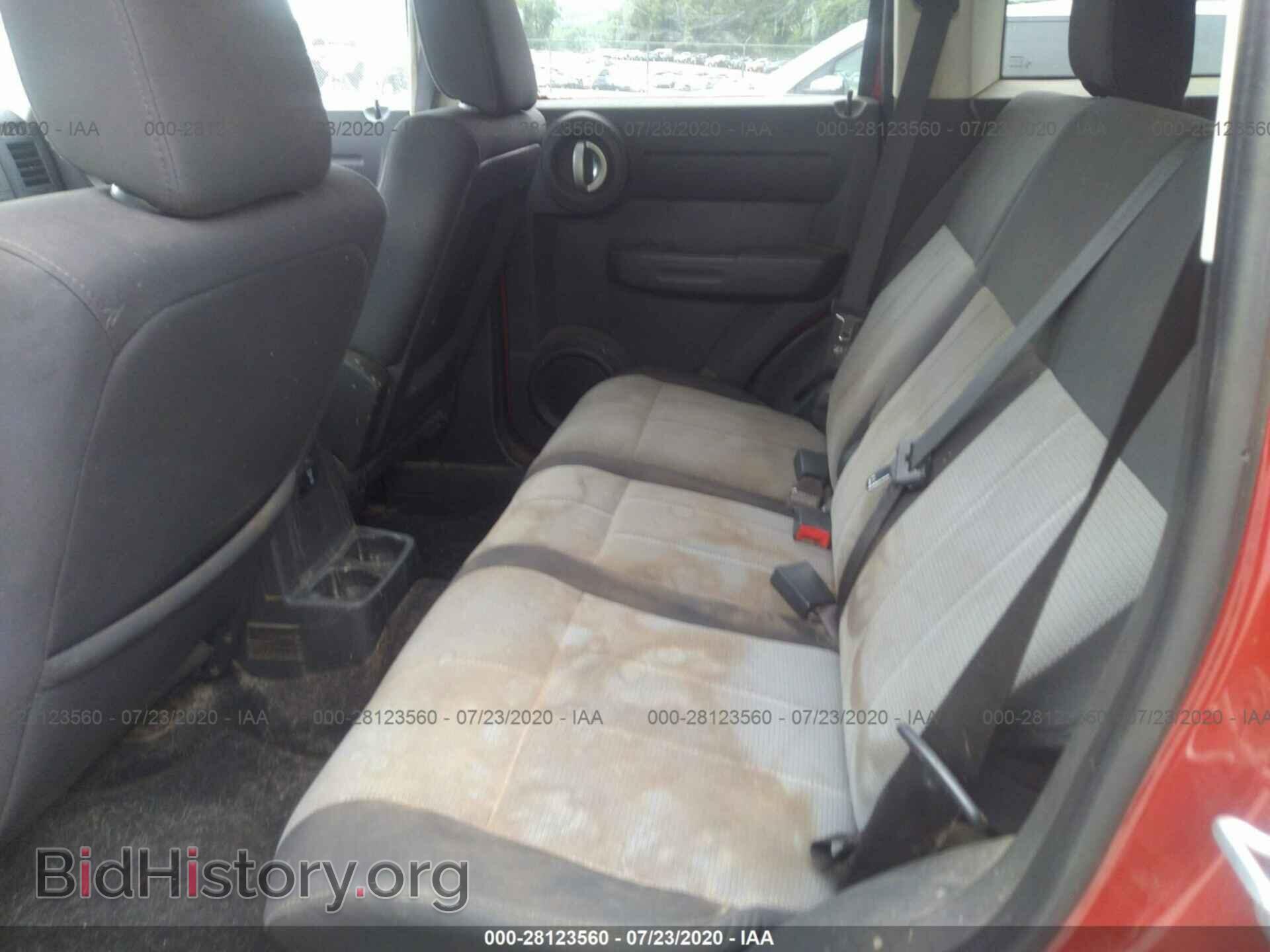 2007 DODGE NITRO - VIN: 1D8GU28K57W585753 - Photo 8