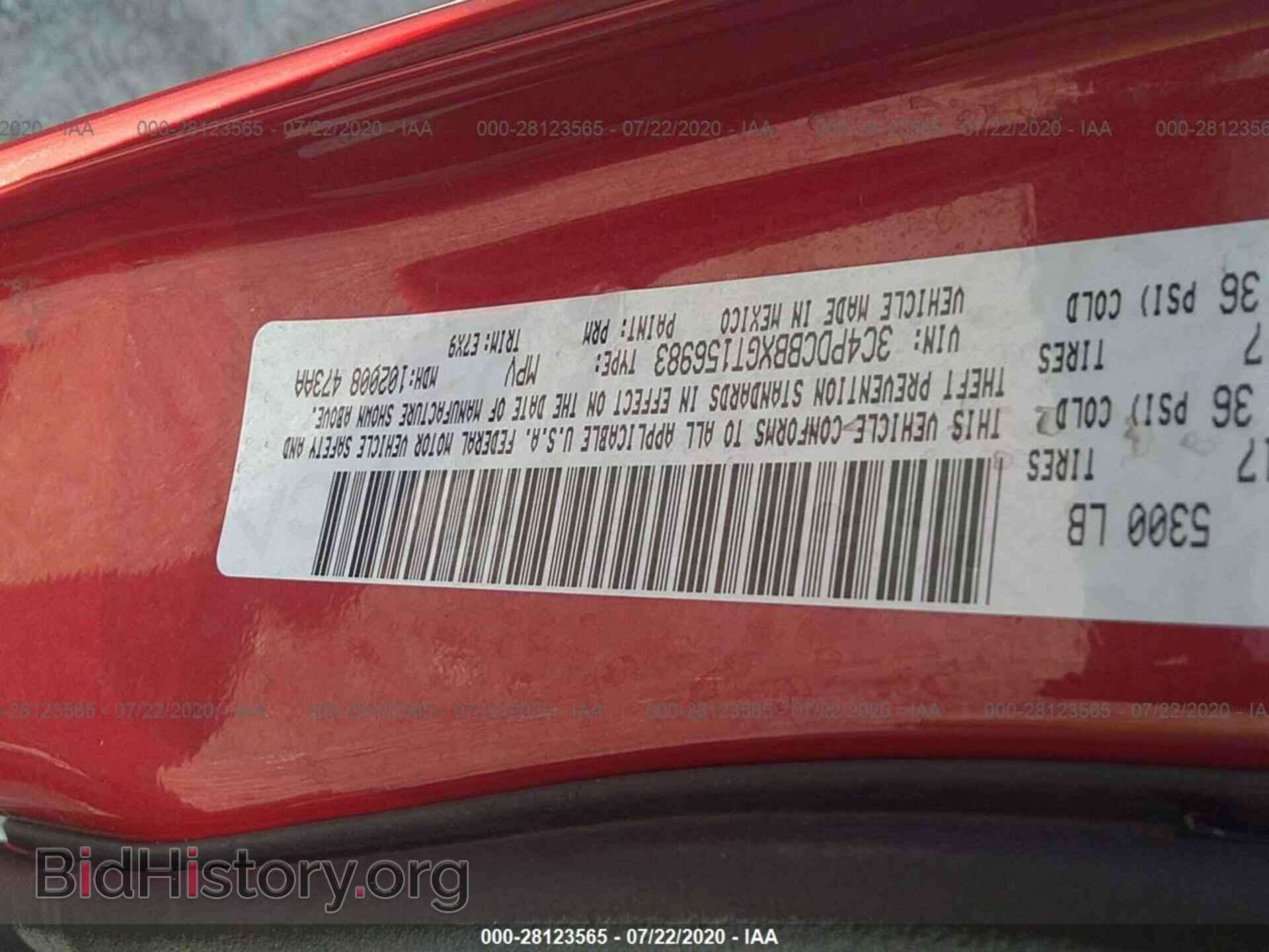 2016 DODGE JOURNEY - VIN: 3C4PDCBBXGT156983 - Фото 9