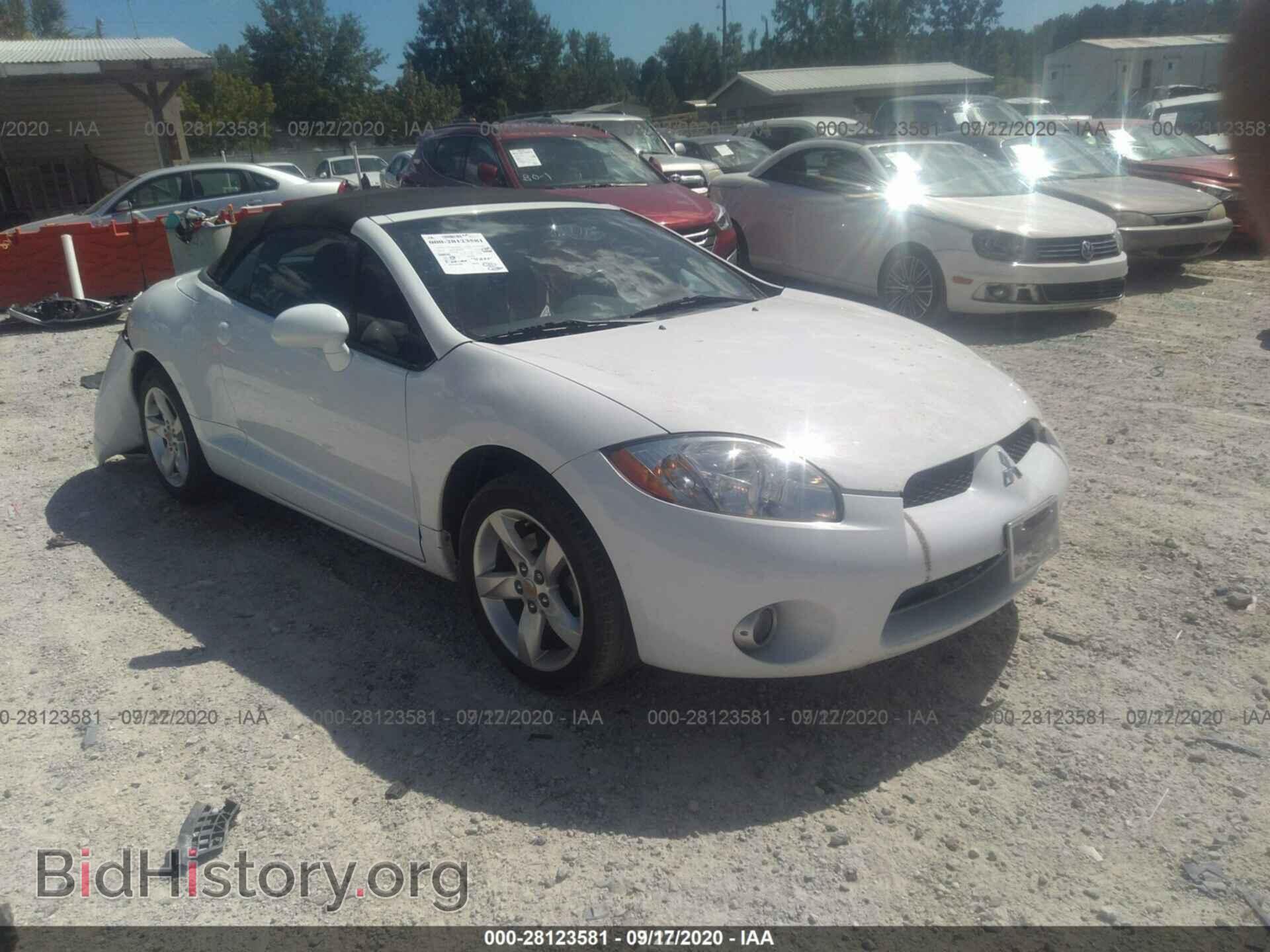 2008 MITSUBISHI ECLIPSE - VIN: 4A3AL25F28E001988 - Фото 12