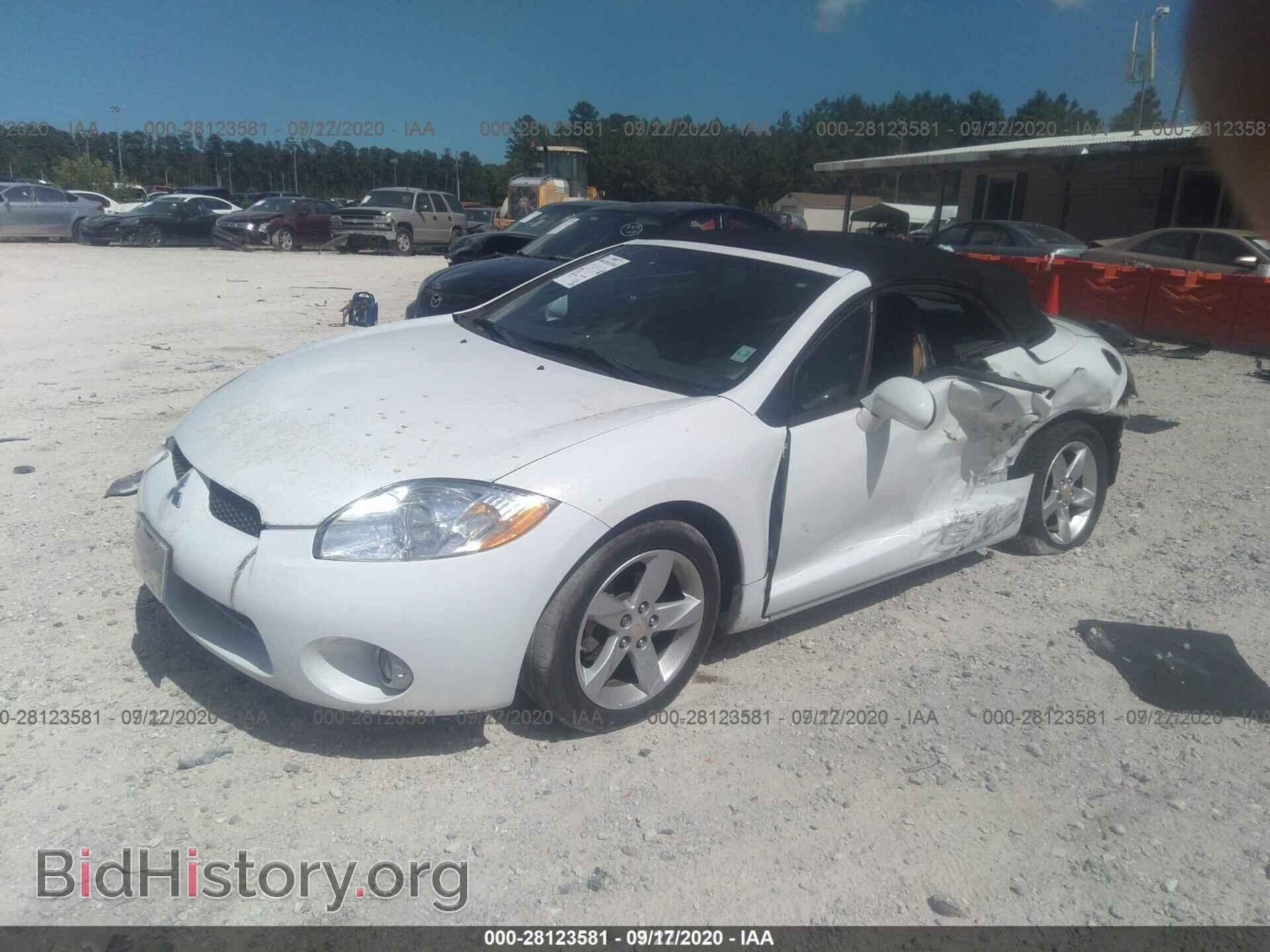 2008 MITSUBISHI ECLIPSE - VIN: 4A3AL25F28E001988 - Фото 13
