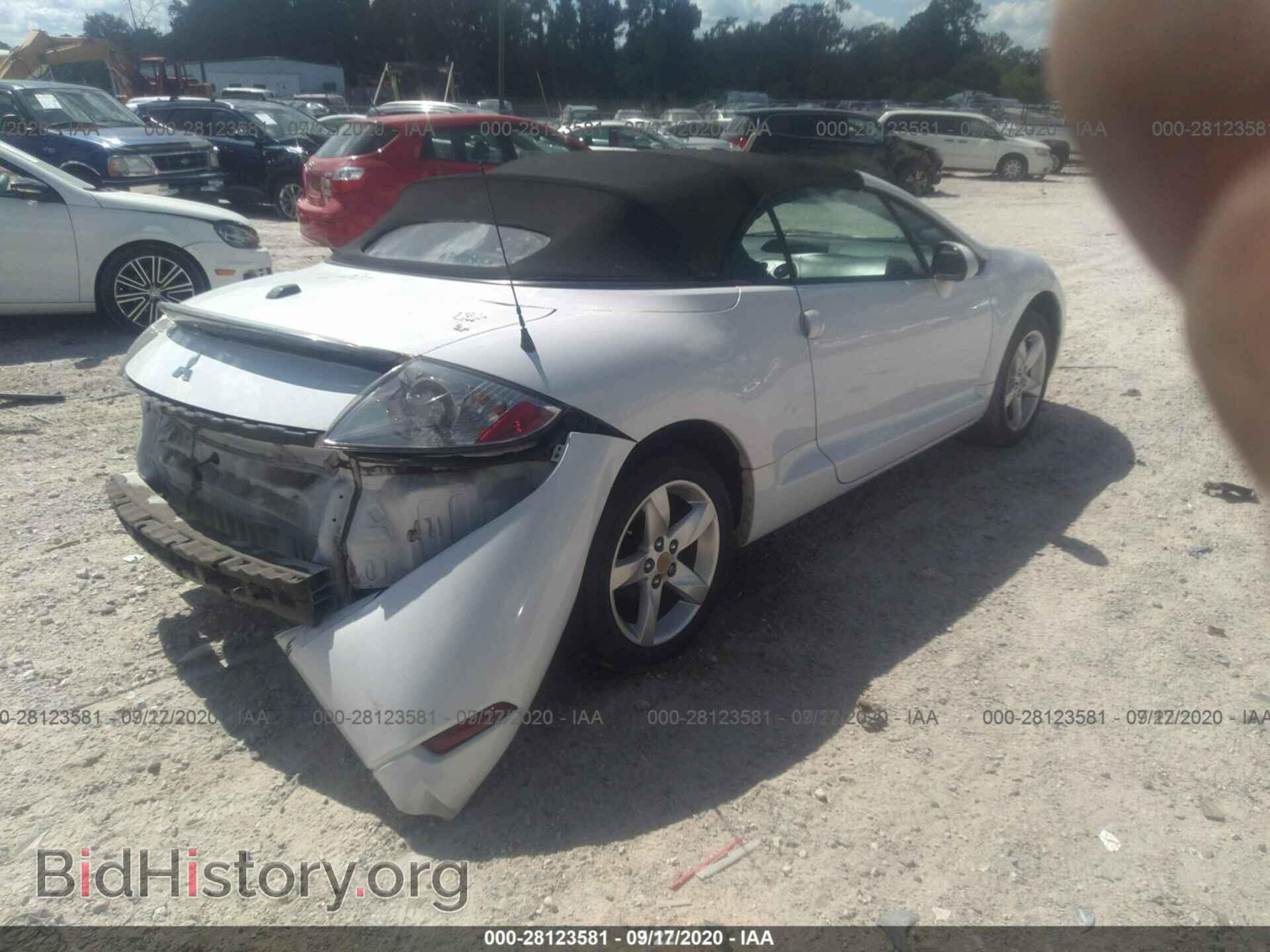 2008 MITSUBISHI ECLIPSE - VIN: 4A3AL25F28E001988 - Фото 15
