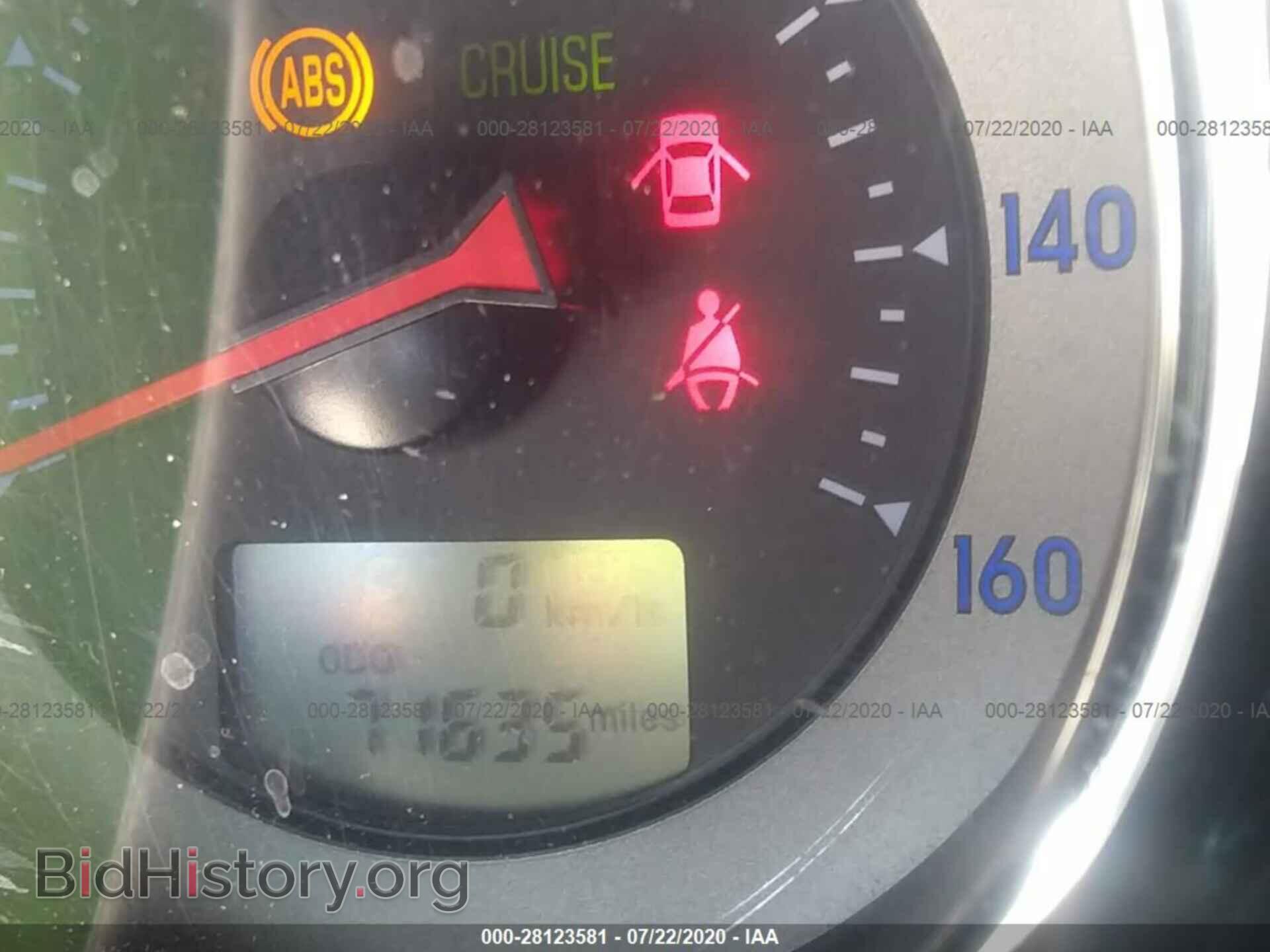 2008 MITSUBISHI ECLIPSE - VIN: 4A3AL25F28E001988 - Фото 7