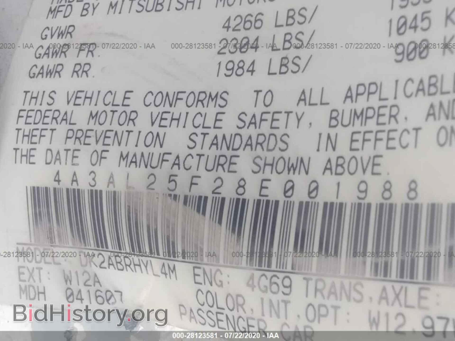 2008 MITSUBISHI ECLIPSE - VIN: 4A3AL25F28E001988 - Фото 9