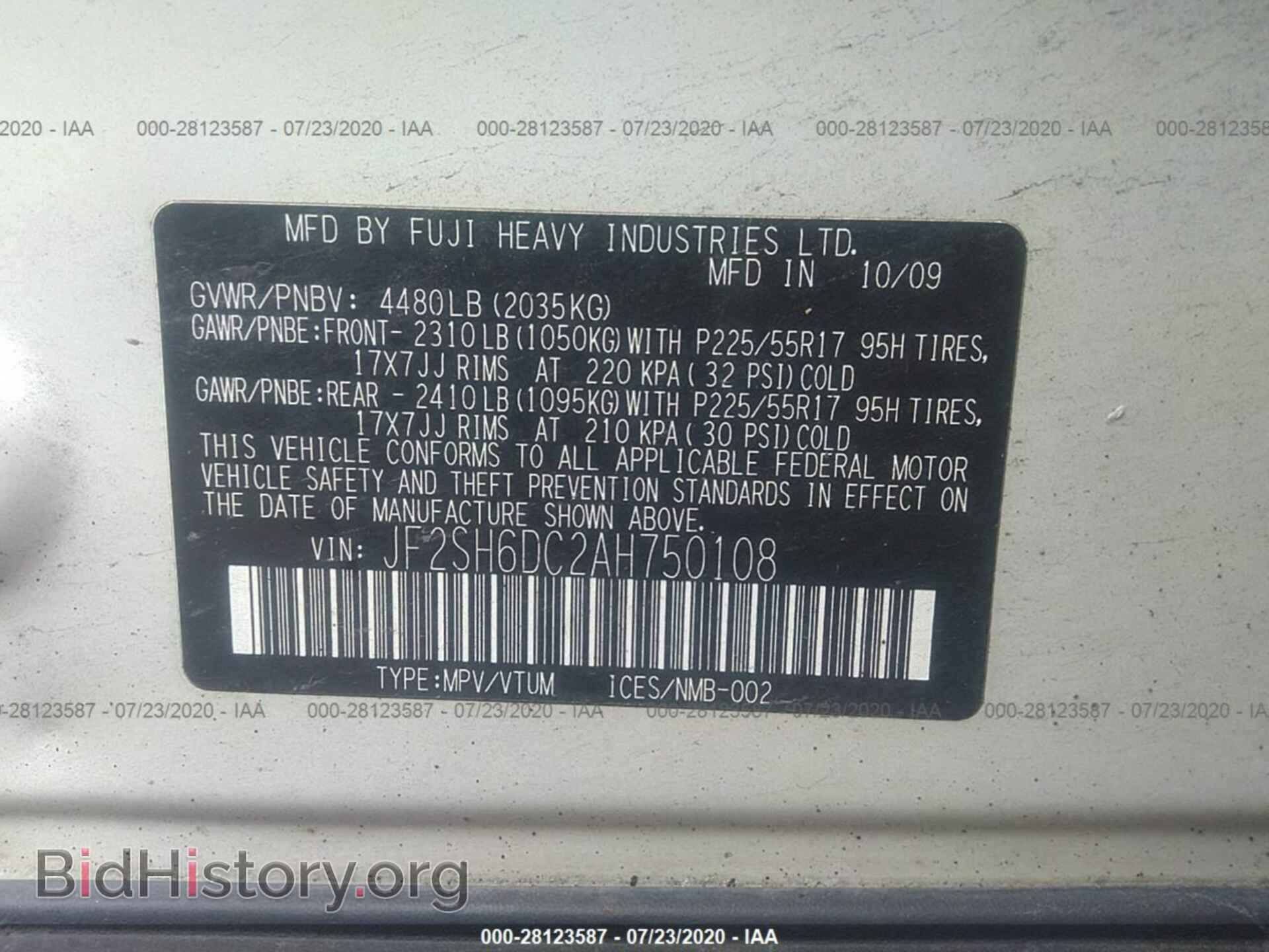 2010 SUBARU FORESTER - VIN: JF2SH6DC2AH750108 - Фото 9