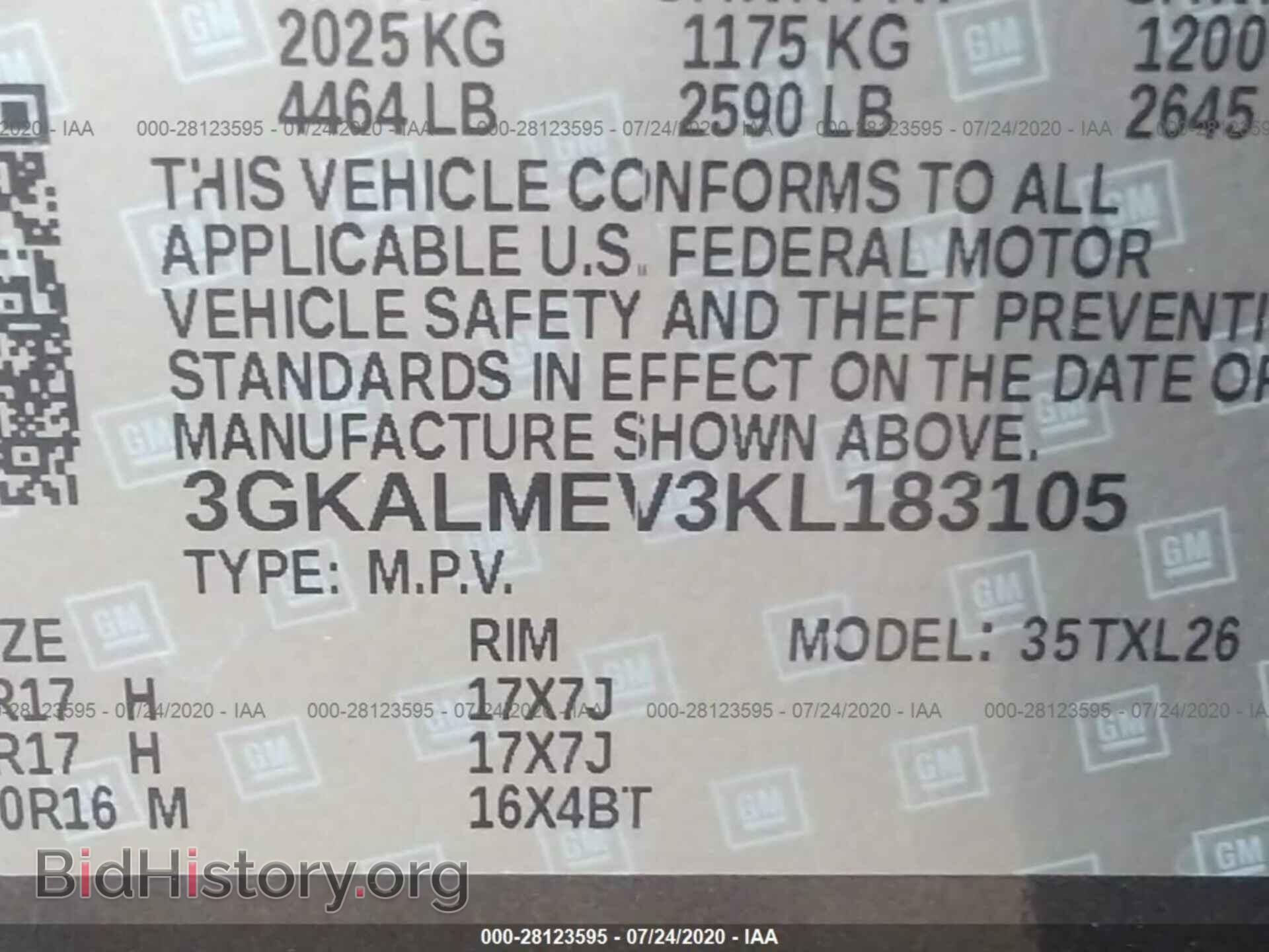 2019 GMC TERRAIN - VIN: 3GKALMEV3KL183105 - Фото 9