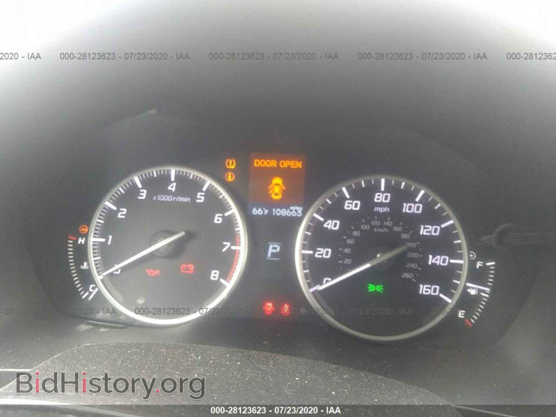 2014 ACURA ILX - VIN: 19VDE1F3XEE001822 - Фото 7