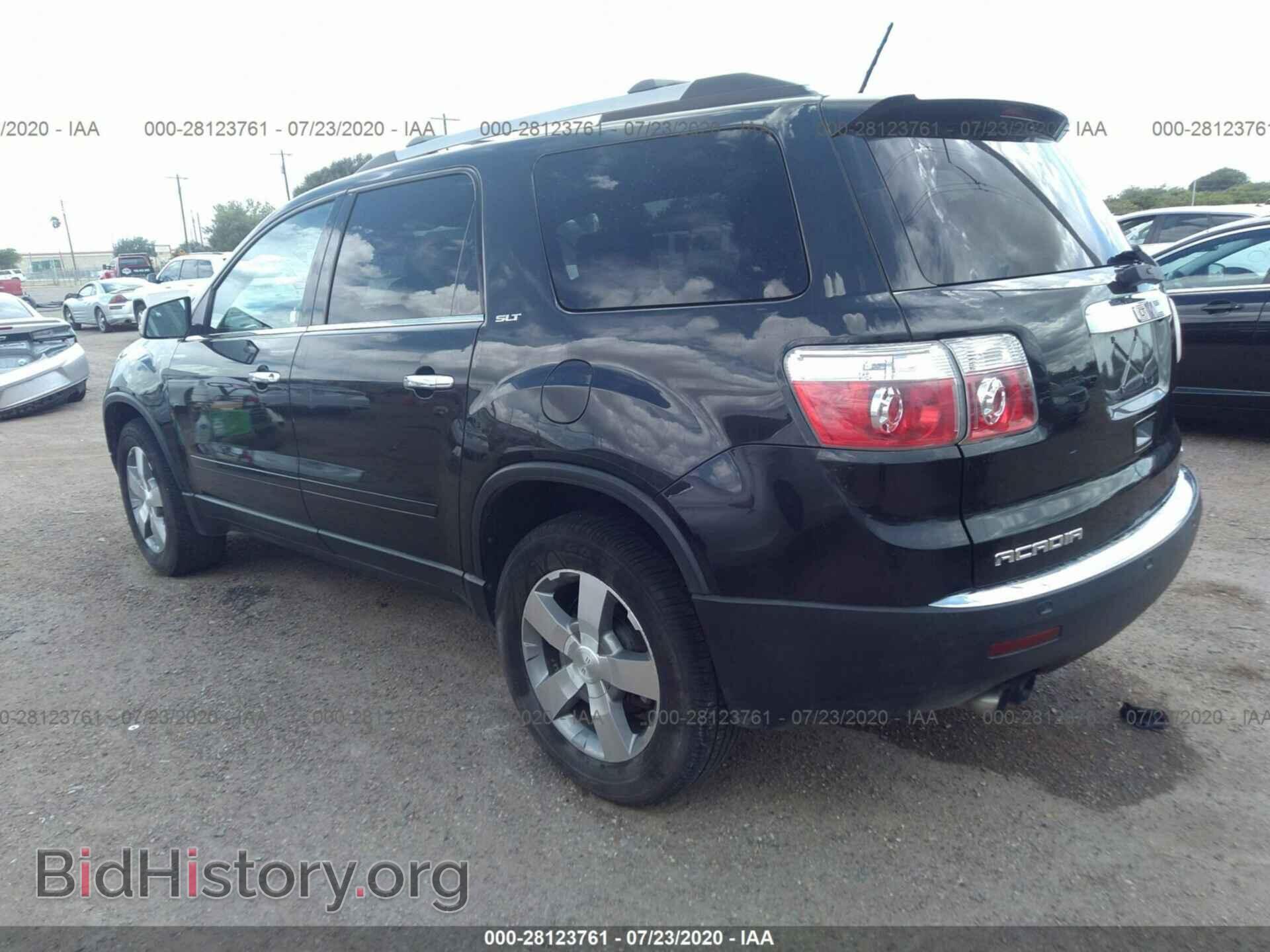 2012 GMC ACADIA - VIN: 1GKKVRED8CJ105334 - Фото 3