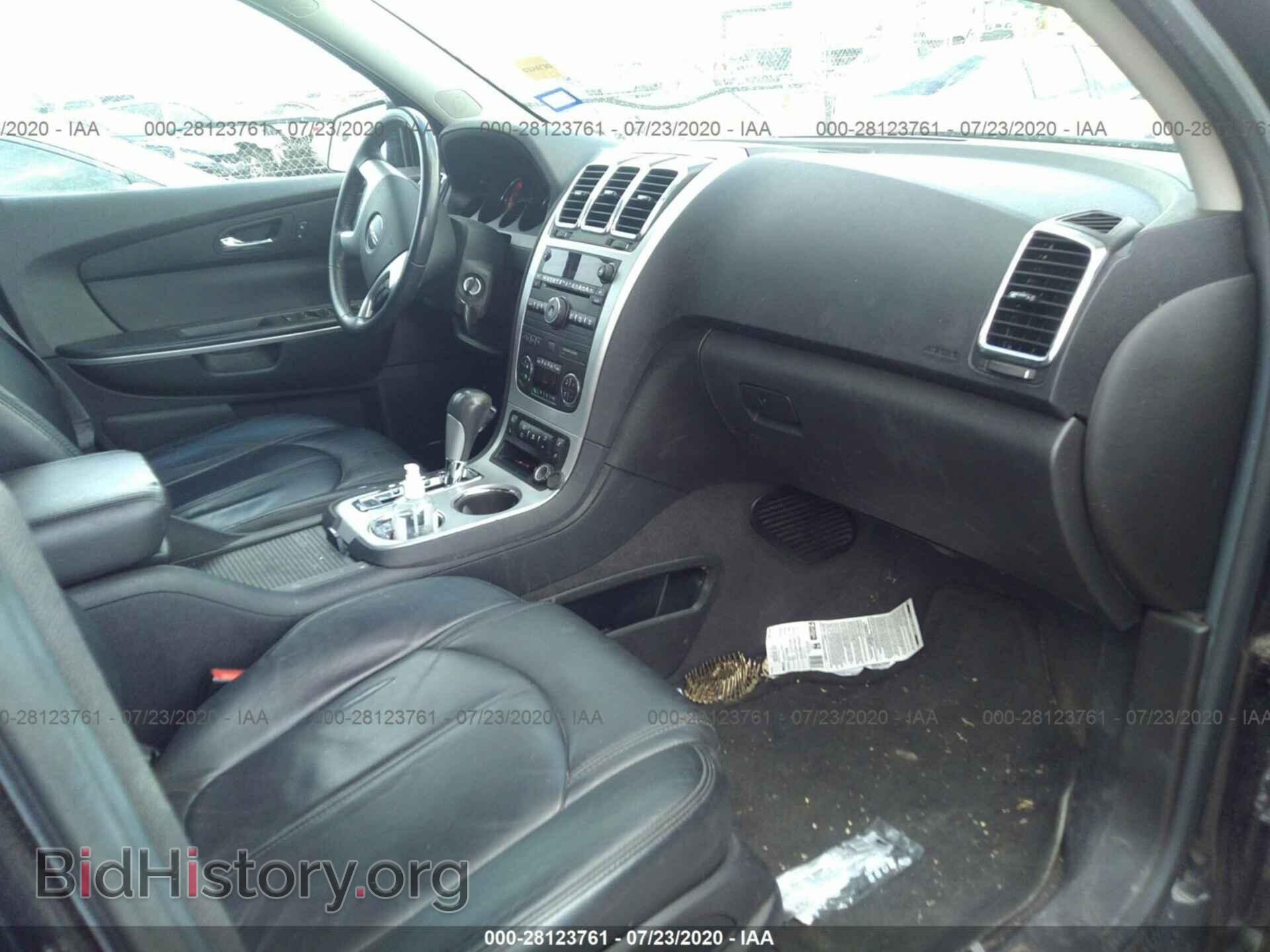2012 GMC ACADIA - VIN: 1GKKVRED8CJ105334 - Фото 5