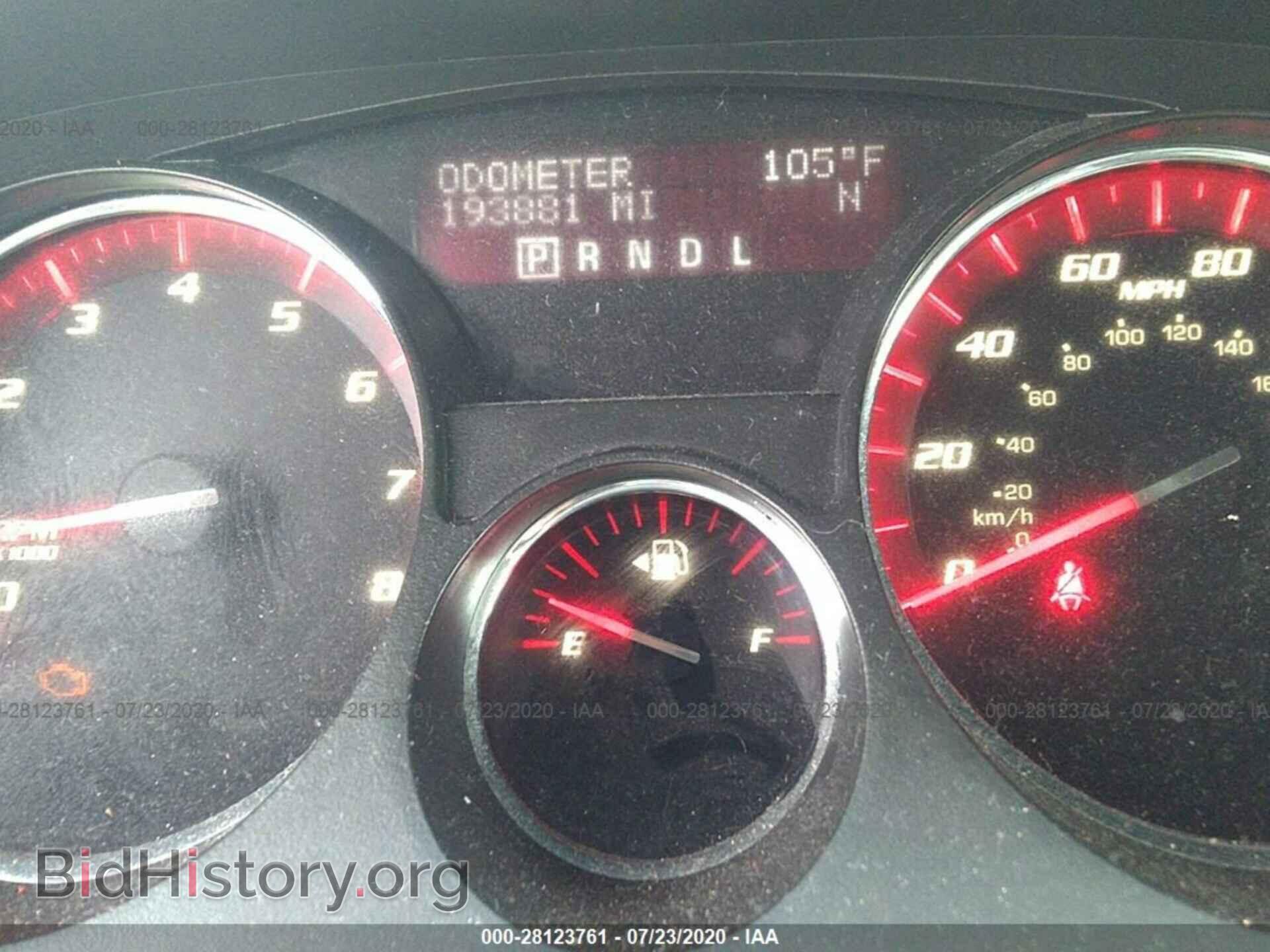 2012 GMC ACADIA - VIN: 1GKKVRED8CJ105334 - Фото 7