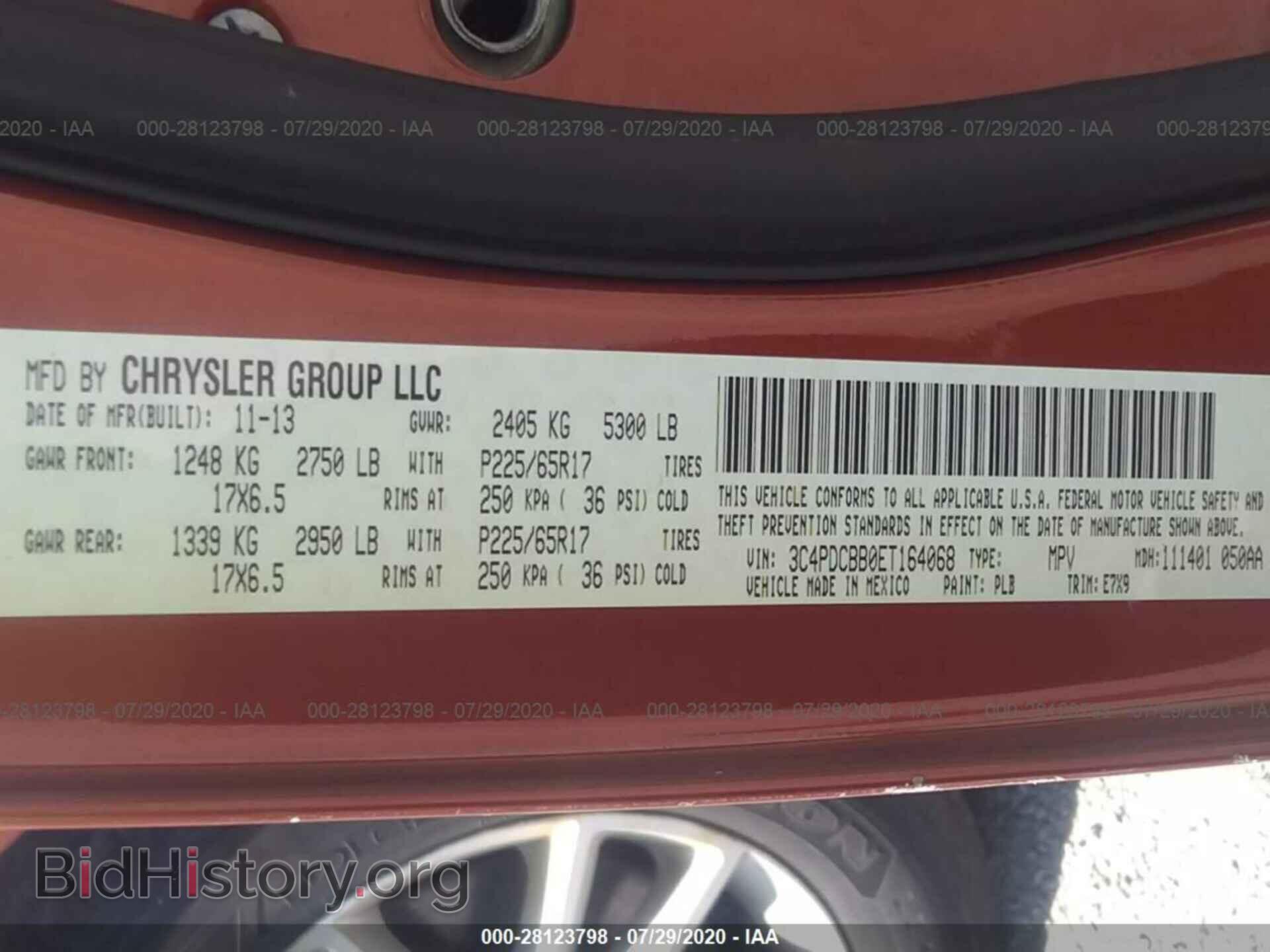 2014 DODGE JOURNEY - VIN: 3C4PDCBB0ET164068 - Фото 9
