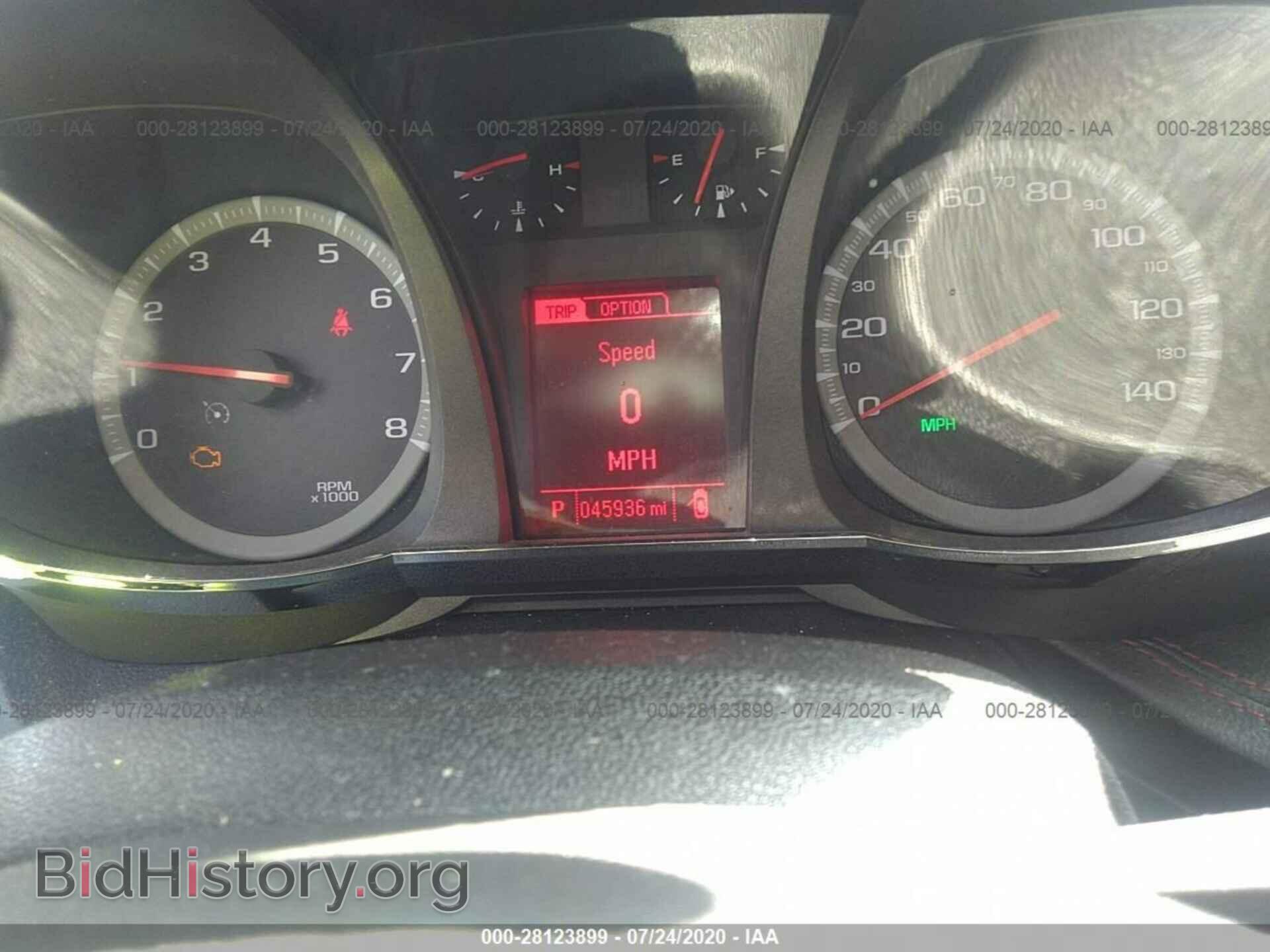2015 GMC TERRAIN - VIN: 2GKFLZE32F6274863 - Photo 7