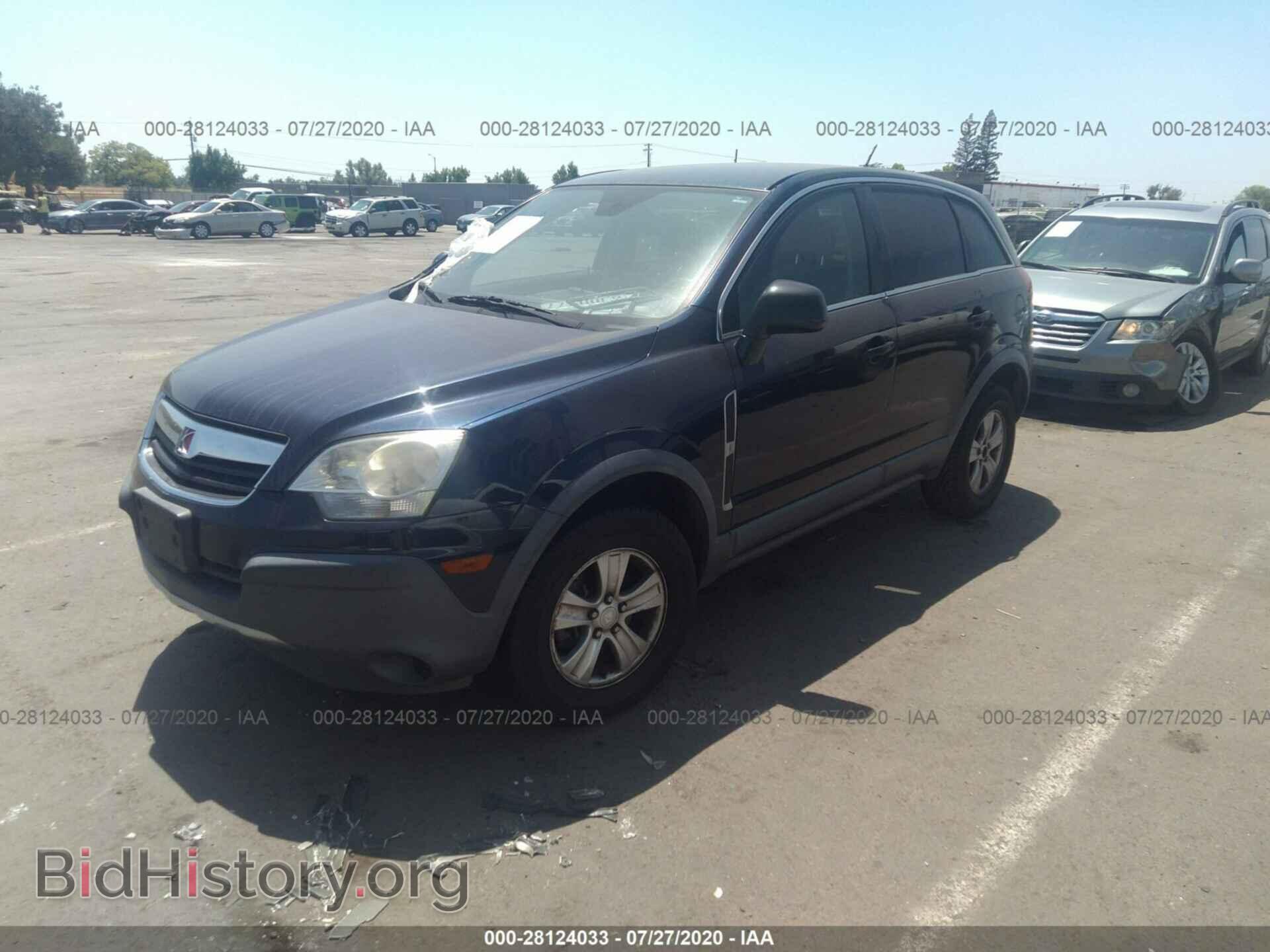 2009 SATURN VUE - VIN: 3GSCL33P49S529816 - Фото 2