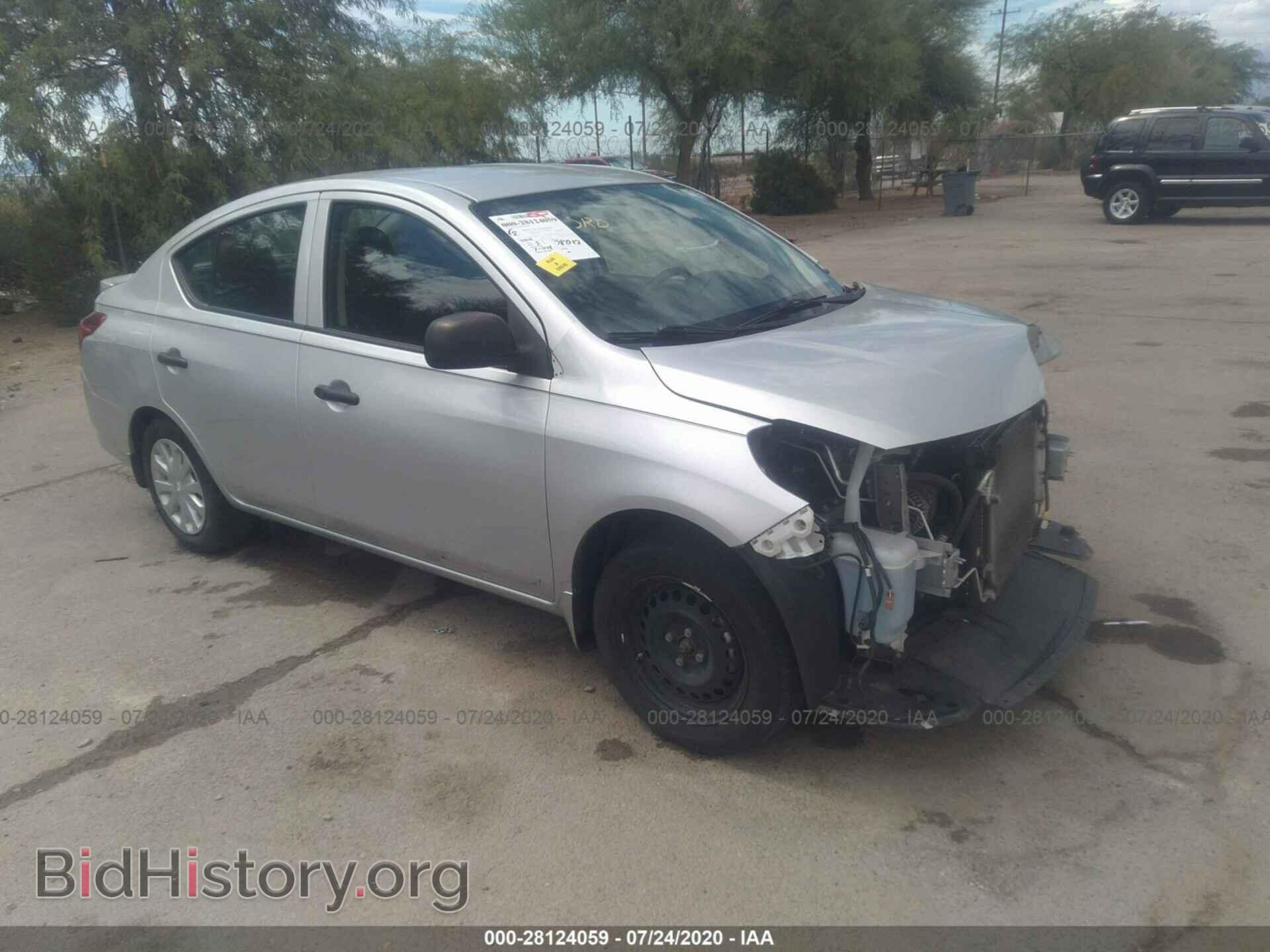 Фотография 3N1CN7AP1FL921645 - NISSAN VERSA 2015
