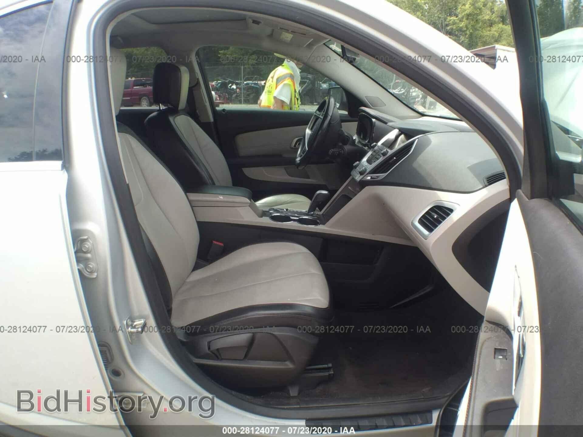 2012 GMC TERRAIN - VIN: 2GKFLWE56C6145097 - Photo 5