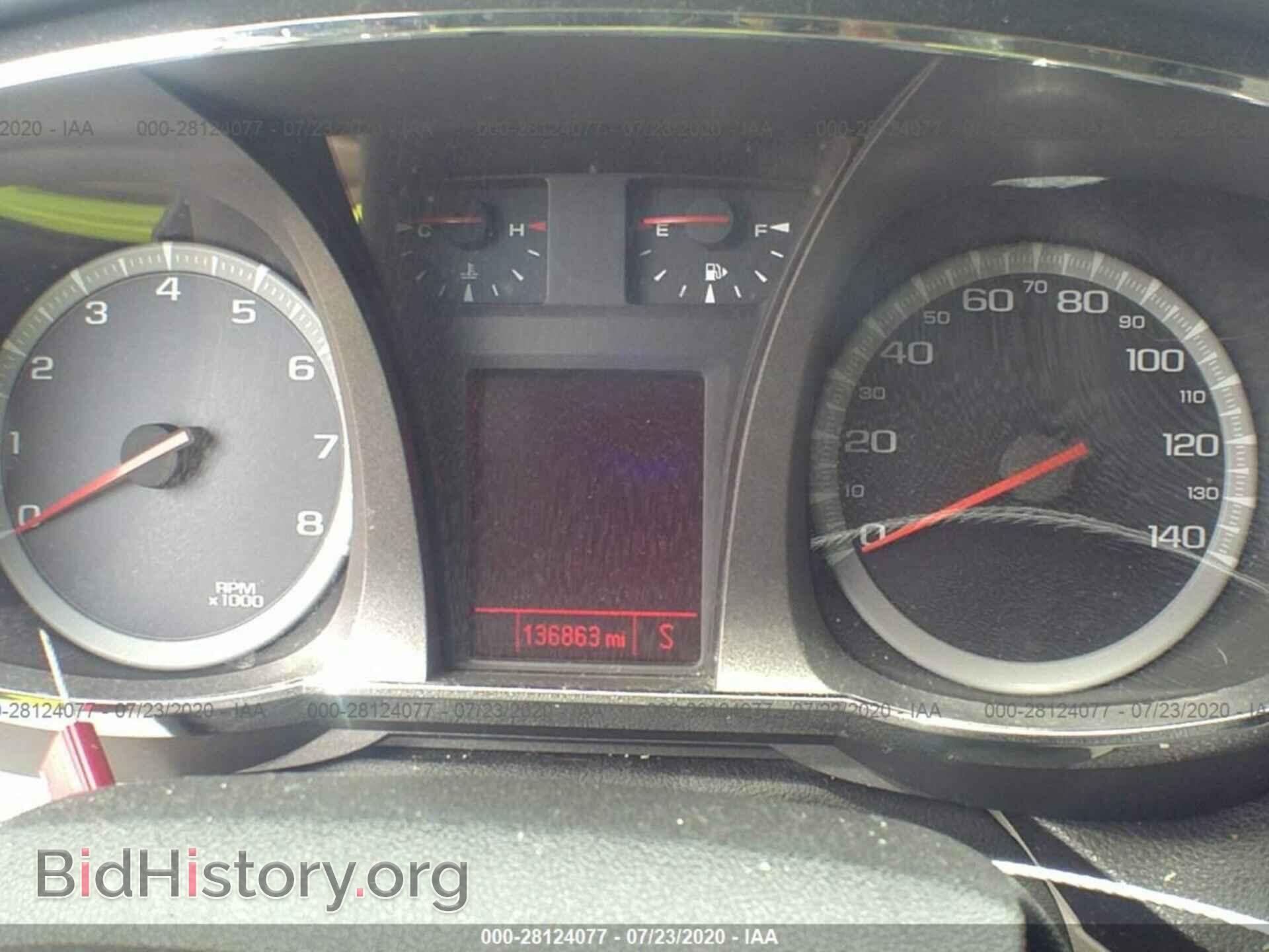 2012 GMC TERRAIN - VIN: 2GKFLWE56C6145097 - Photo 7
