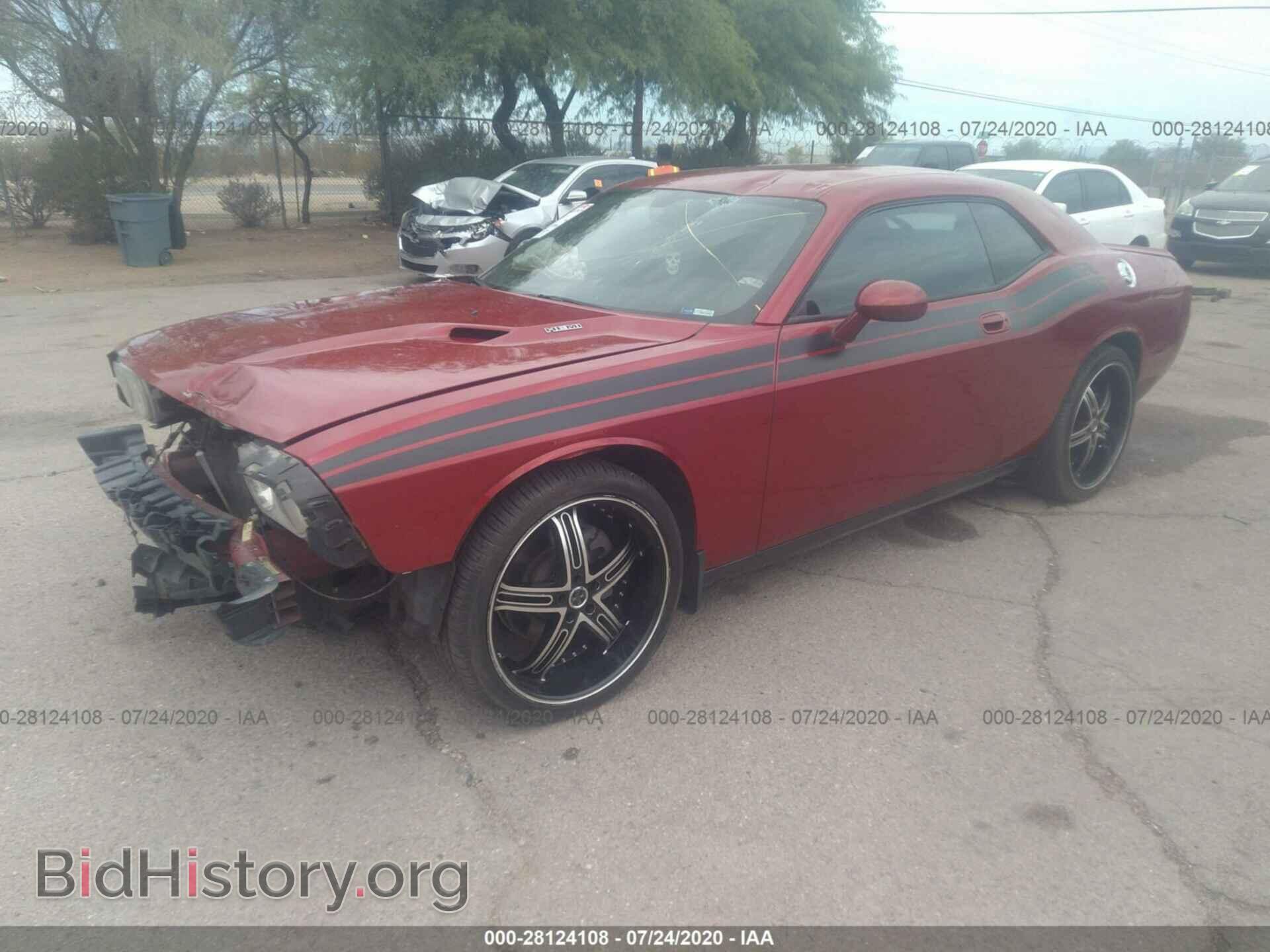 2010 DODGE CHALLENGER - VIN: 2B3CJ5DT5AH157498 - Фото 2