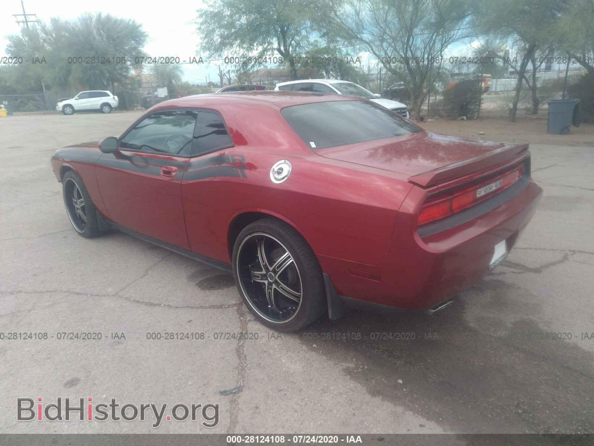 2010 DODGE CHALLENGER - VIN: 2B3CJ5DT5AH157498 - Фото 3