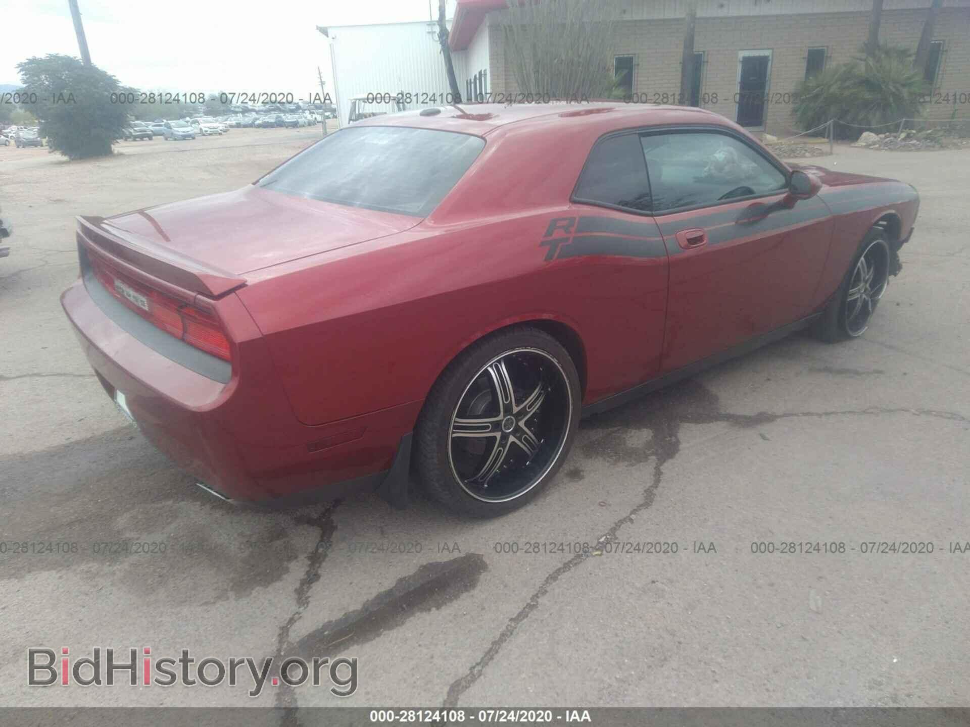 2010 DODGE CHALLENGER - VIN: 2B3CJ5DT5AH157498 - Фото 4