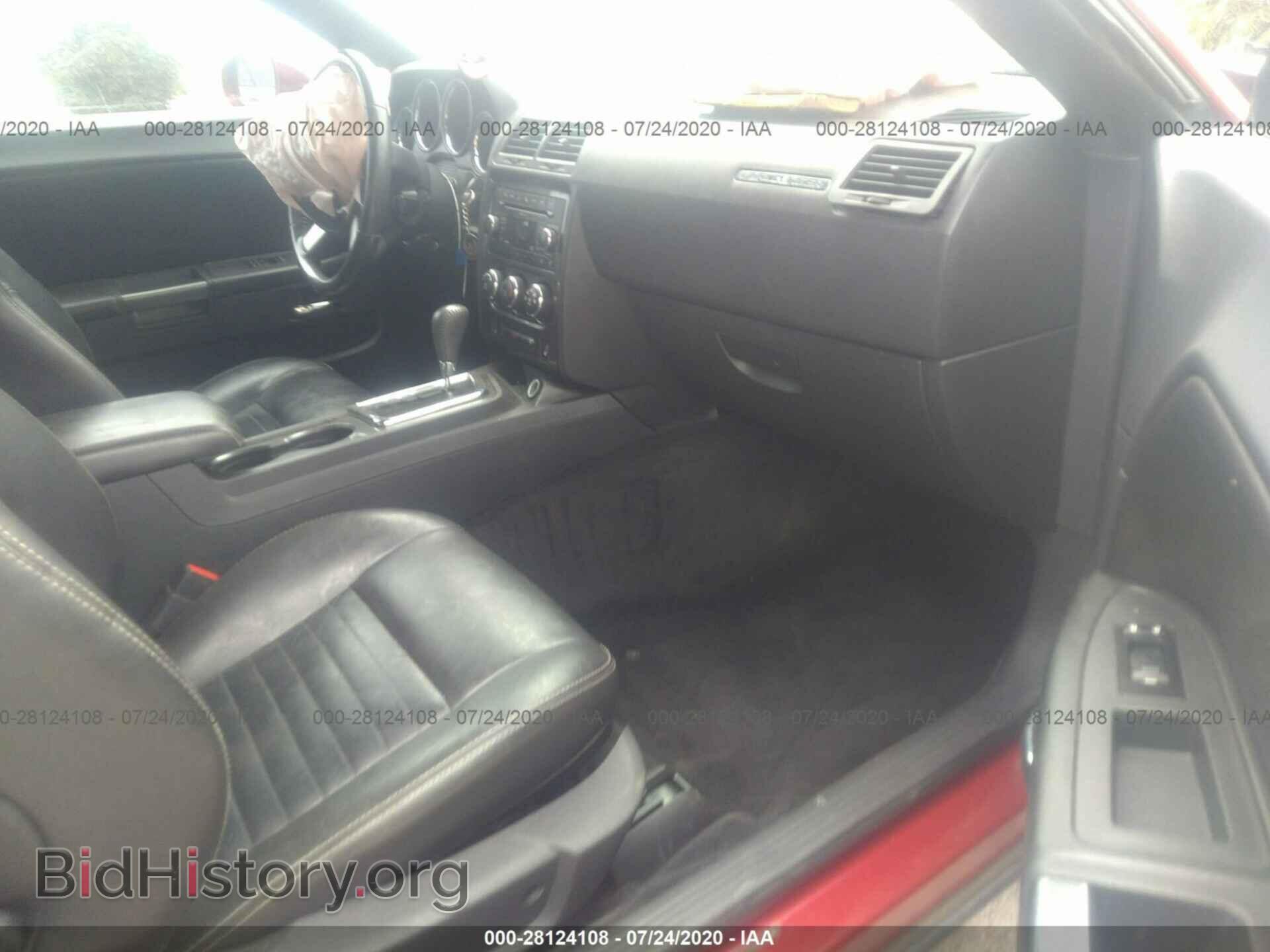 2010 DODGE CHALLENGER - VIN: 2B3CJ5DT5AH157498 - Фото 5