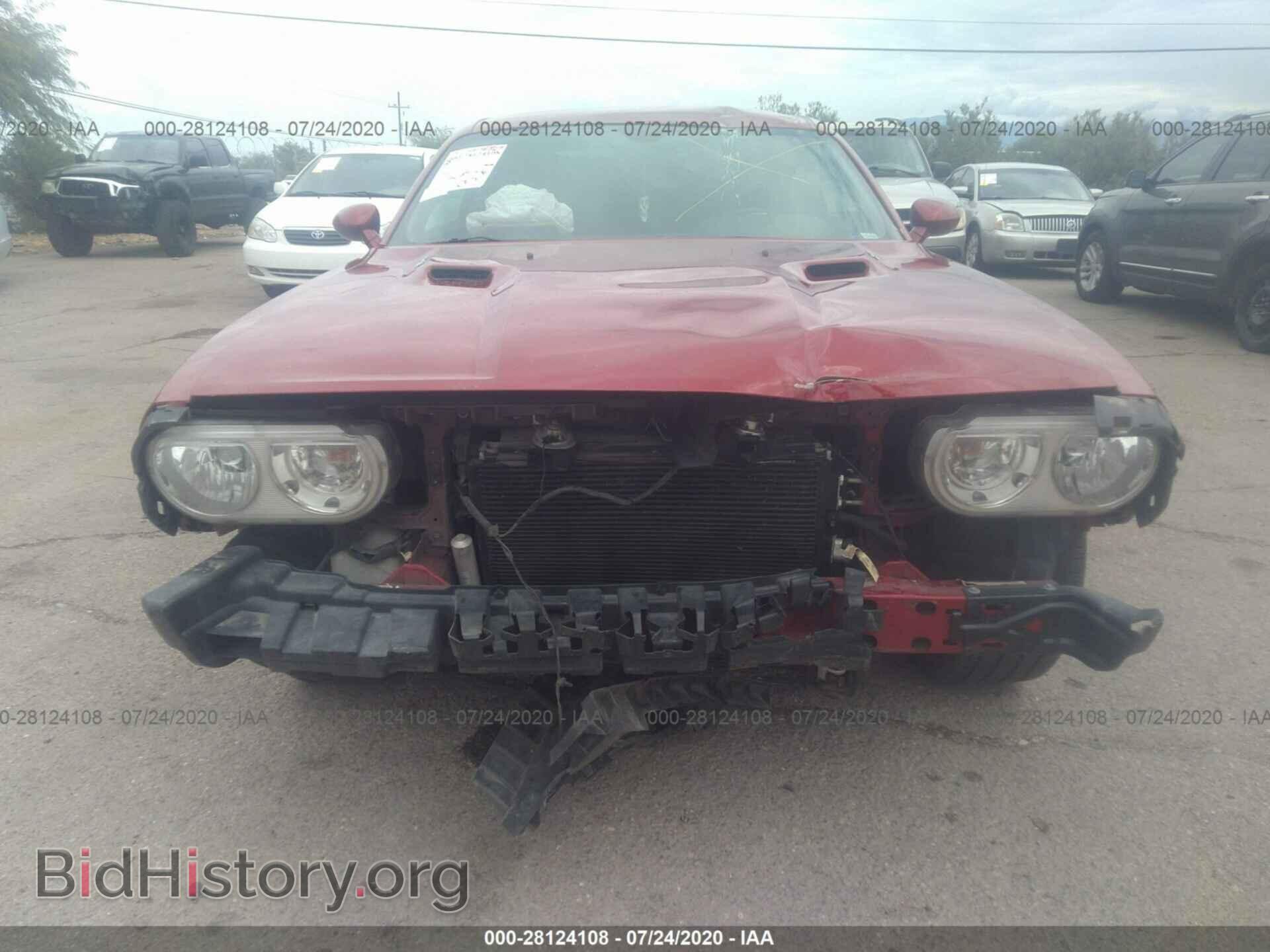 2010 DODGE CHALLENGER - VIN: 2B3CJ5DT5AH157498 - Фото 6