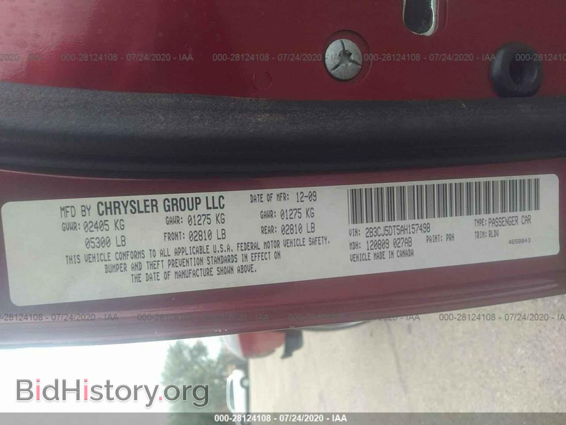 2010 DODGE CHALLENGER - VIN: 2B3CJ5DT5AH157498 - Фото 9