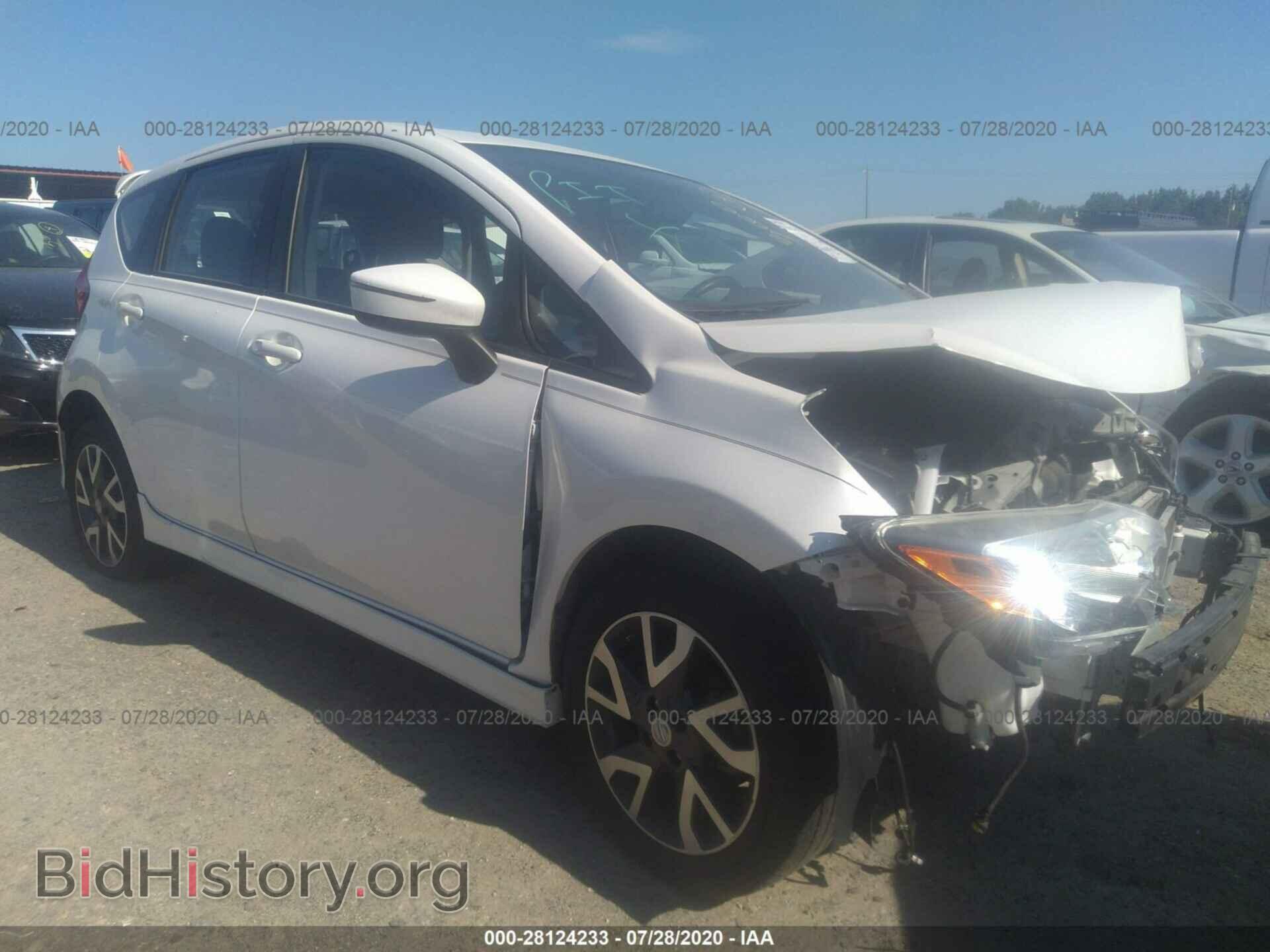 Photo 3N1CE2CP7FL435082 - NISSAN VERSA NOTE 2015