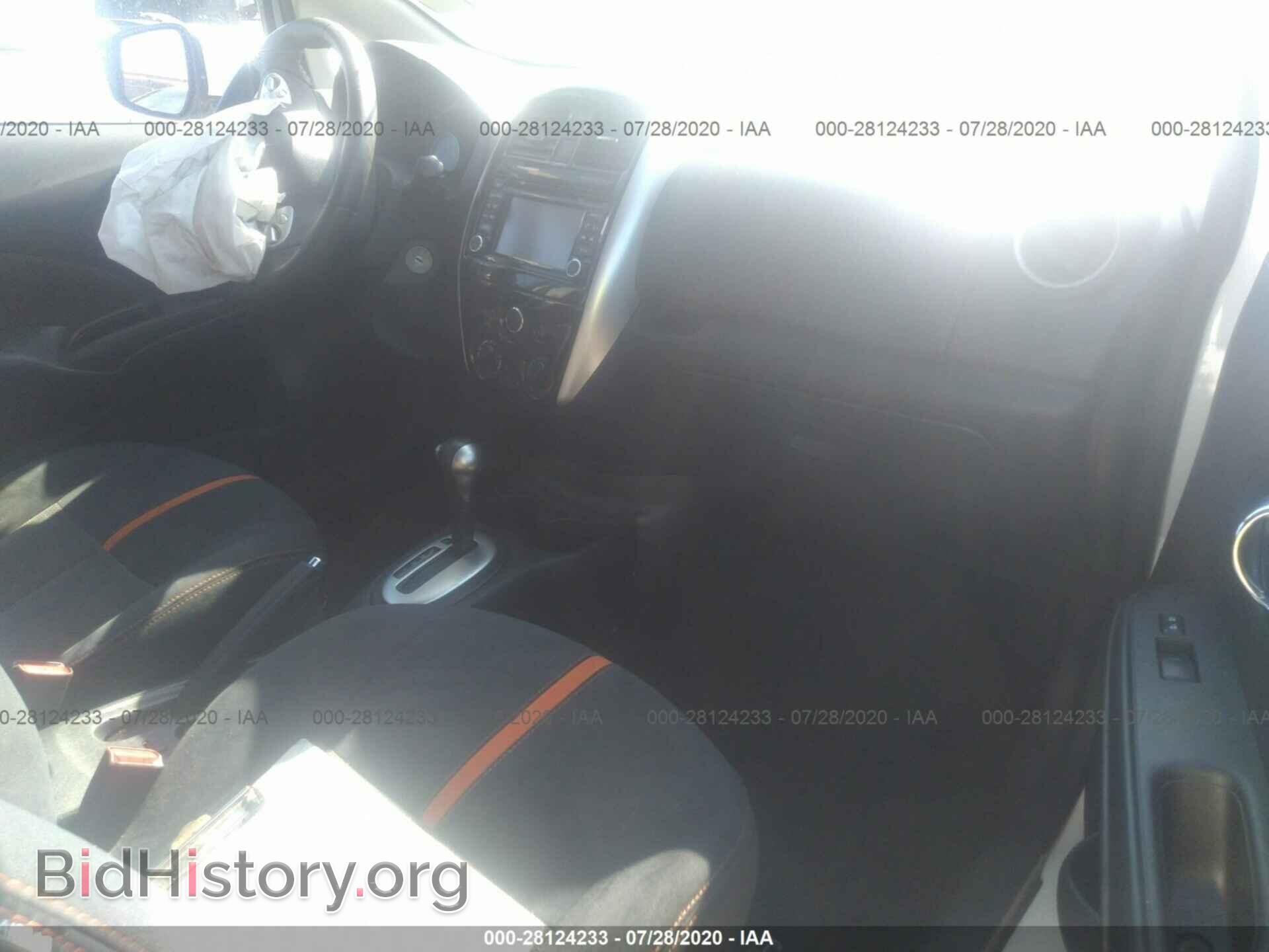 2015 NISSAN VERSA NOTE - VIN: 3N1CE2CP7FL435082 - Фото 5